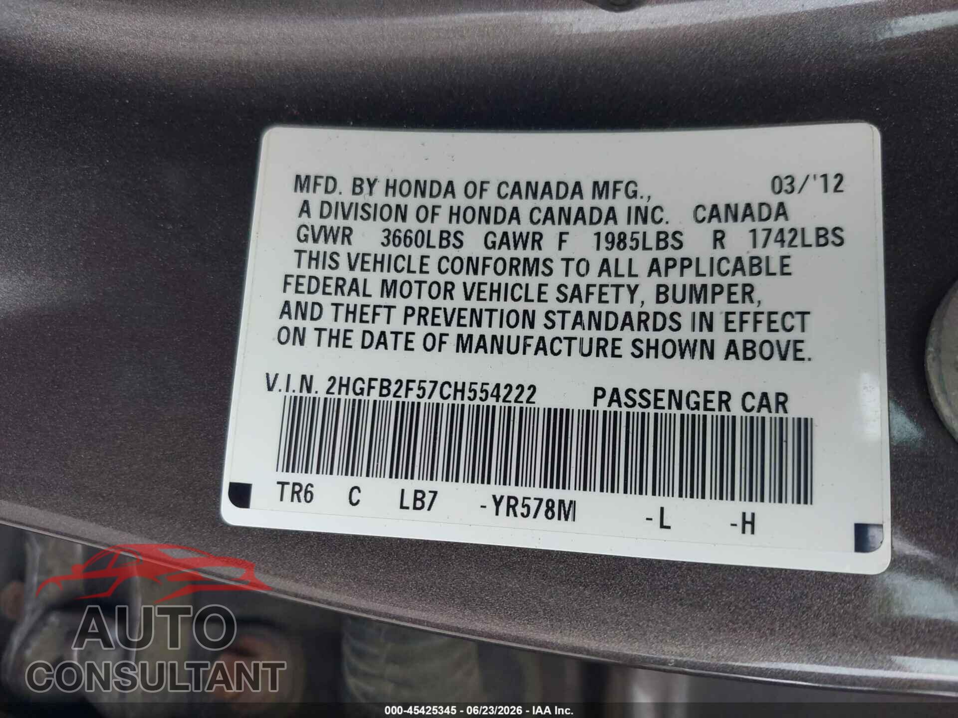 HONDA CIVIC 2012 - 2HGFB2F57CH554222
