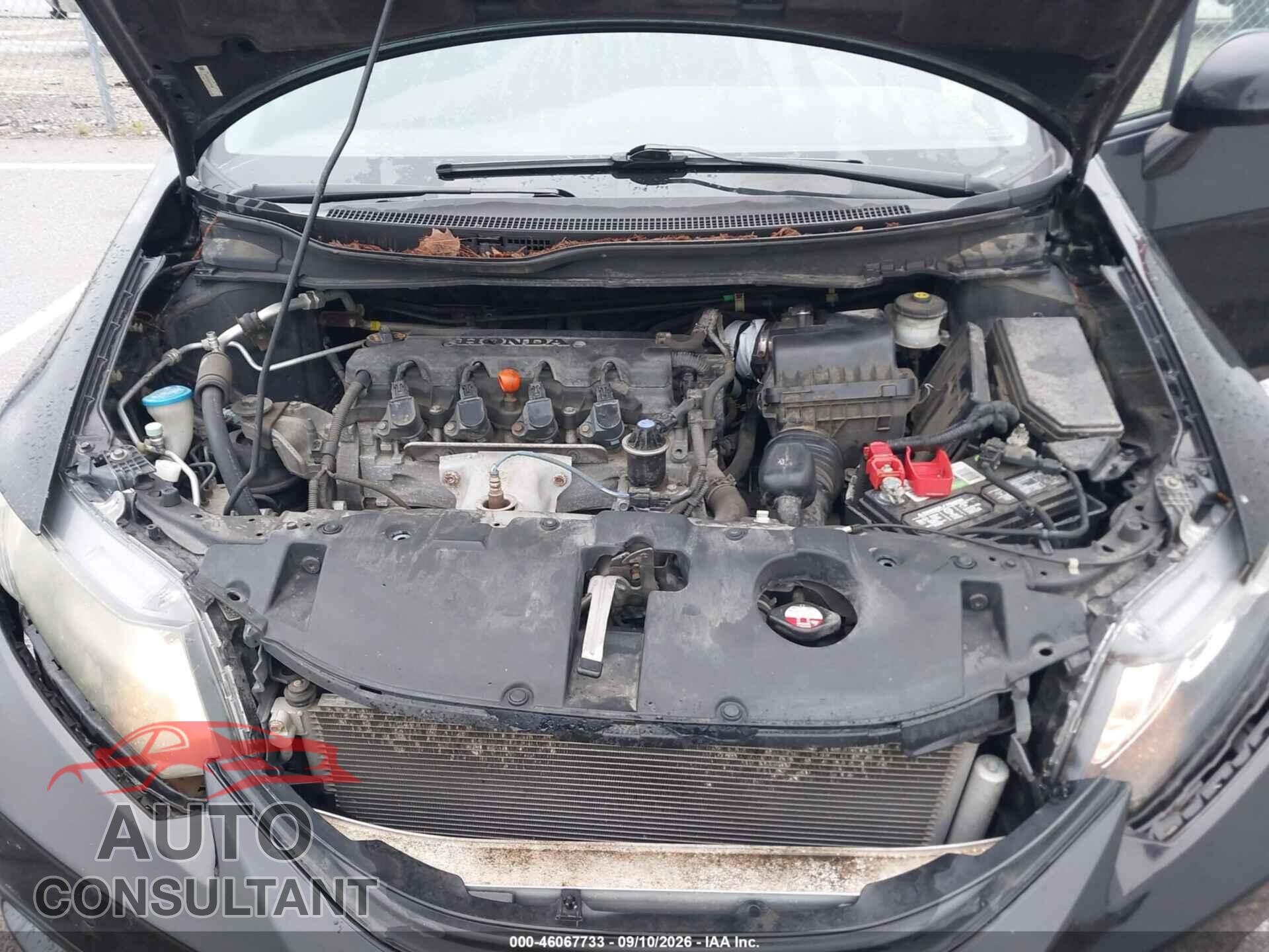 HONDA CIVIC 2013 - 2HGFB2F85DH517486