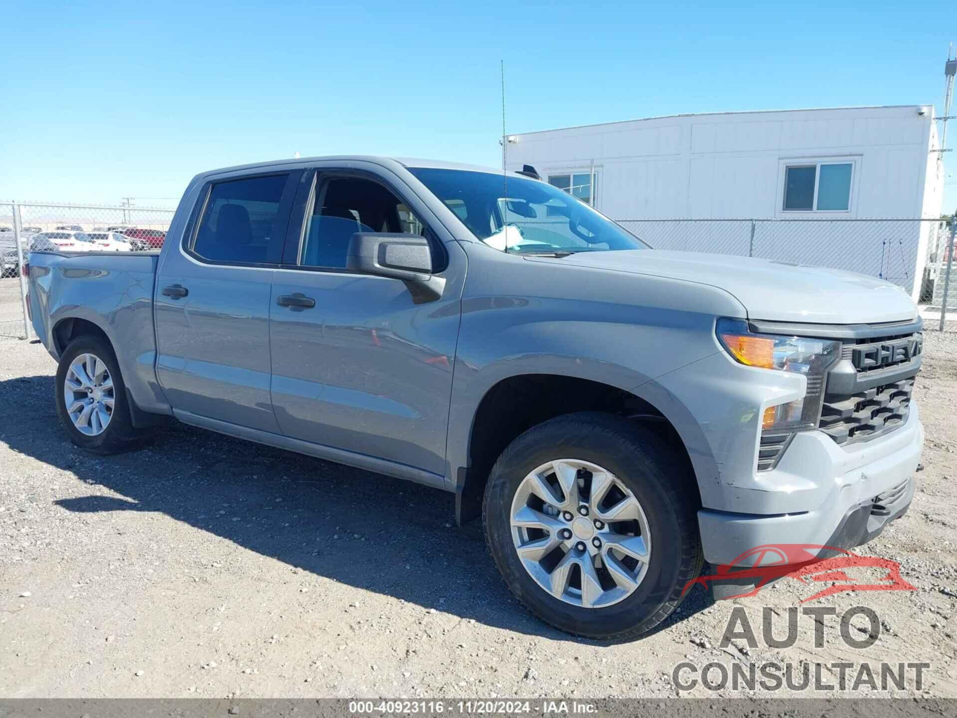 CHEVROLET SILVERADO 1500 2024 - 1GCPABEK9RZ232509