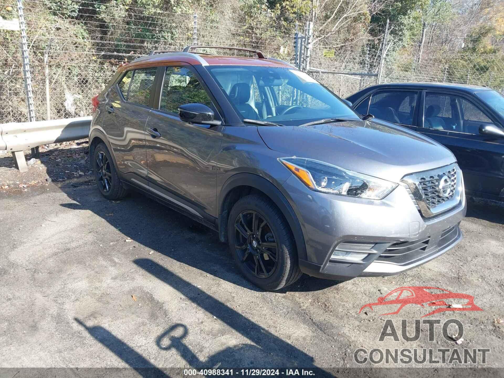 NISSAN KICKS 2020 - 3N1CP5DV3LL542120