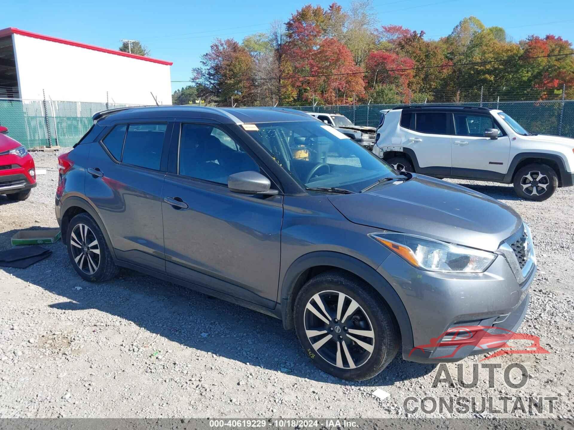 NISSAN KICKS 2018 - 3N1CP5CU5JL540150