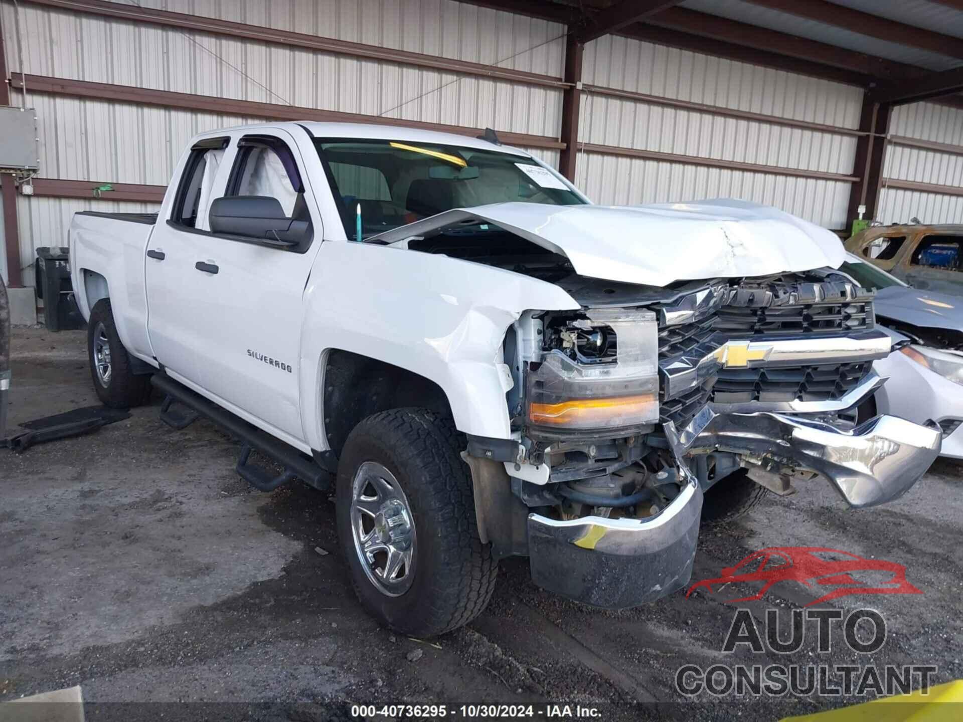 CHEVROLET SILVERADO 1500 2016 - 1GCRCNEH1GZ111589