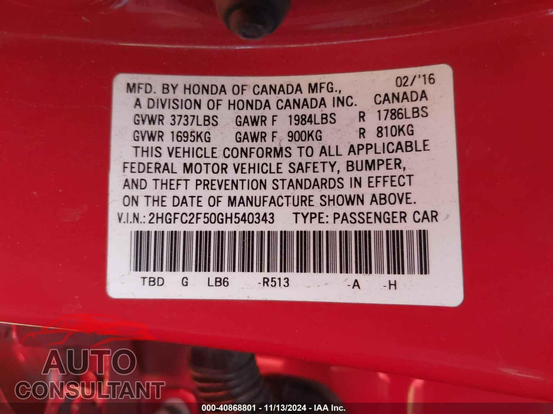 HONDA CIVIC 2016 - 2HGFC2F50GH540343