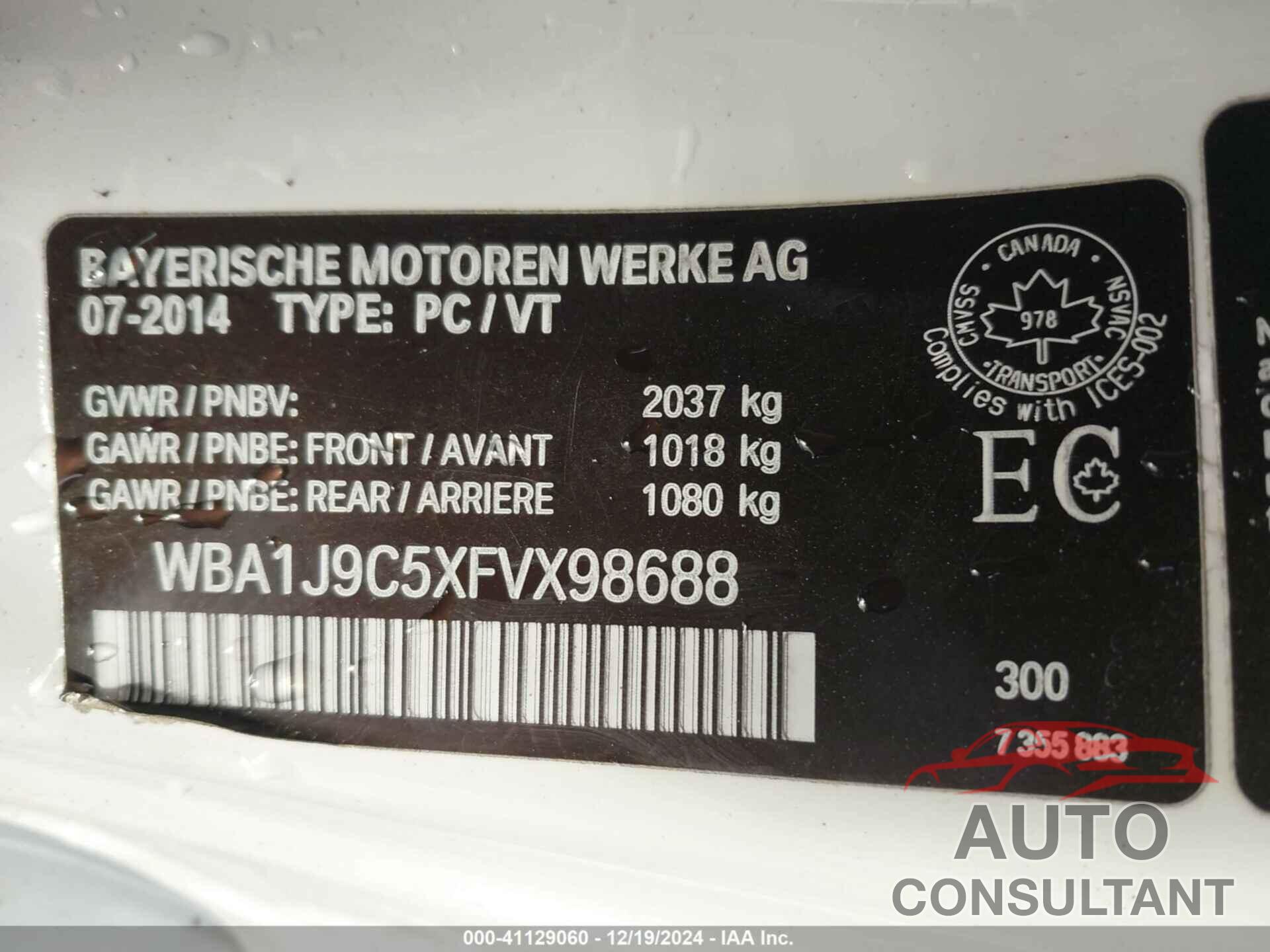 BMW M235 2015 - WBA1J9C5XFVX98688
