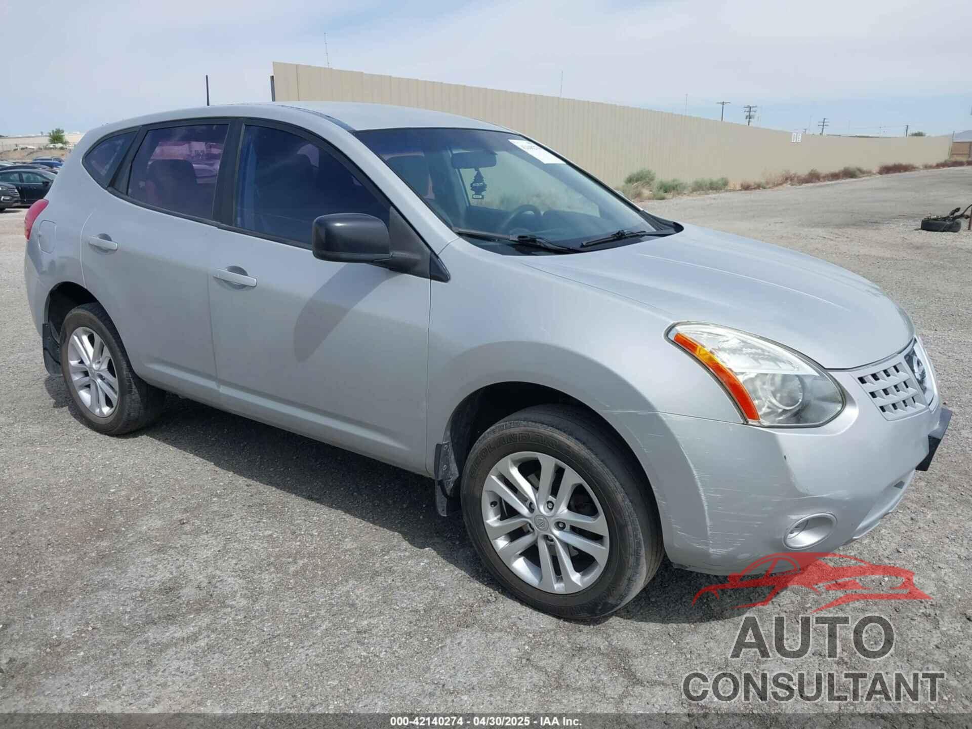 NISSAN ROGUE 2009 - JN8AS58V59W438037