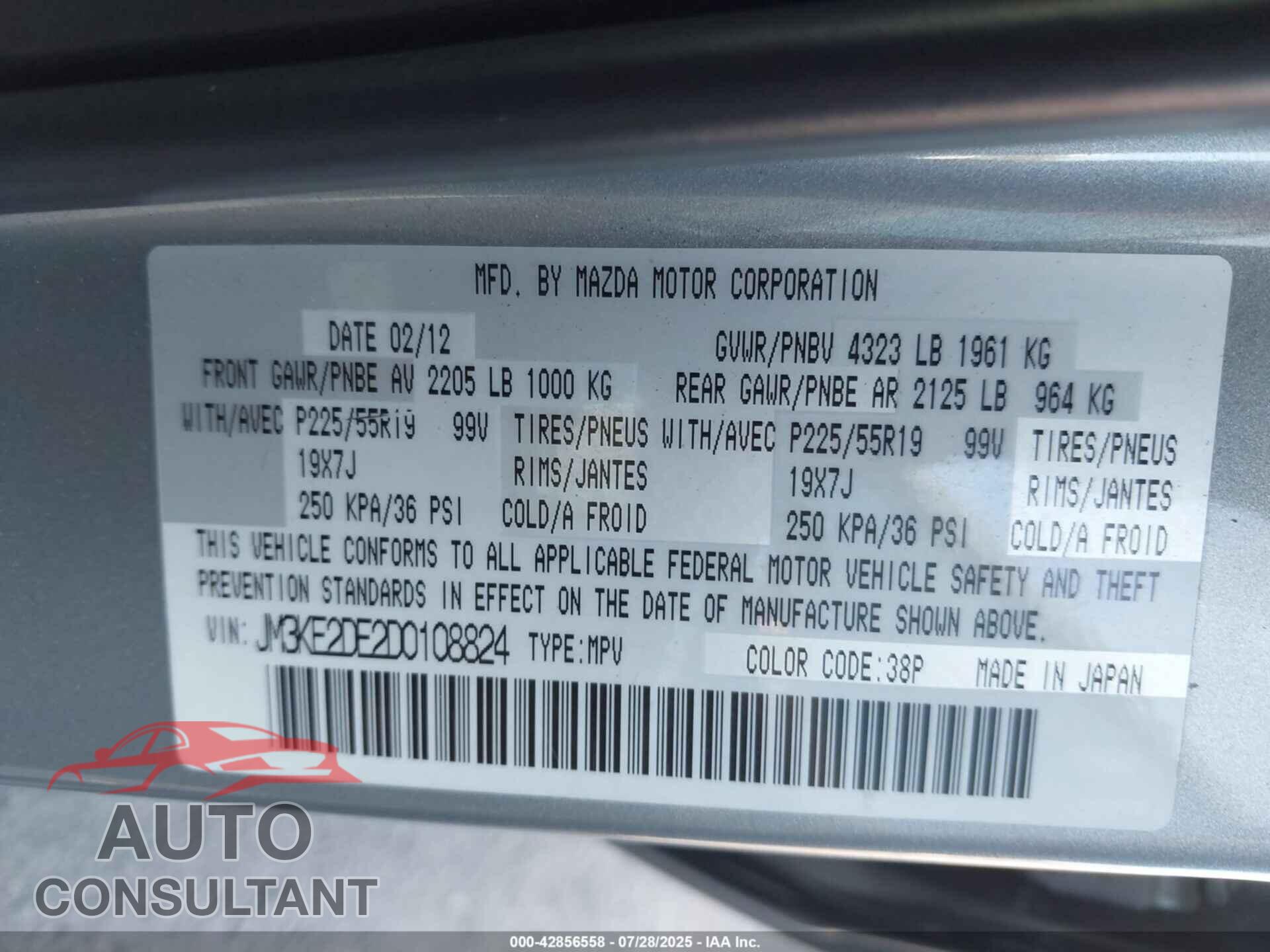 MAZDA CX-5 2013 - JM3KE2DE2D0108824
