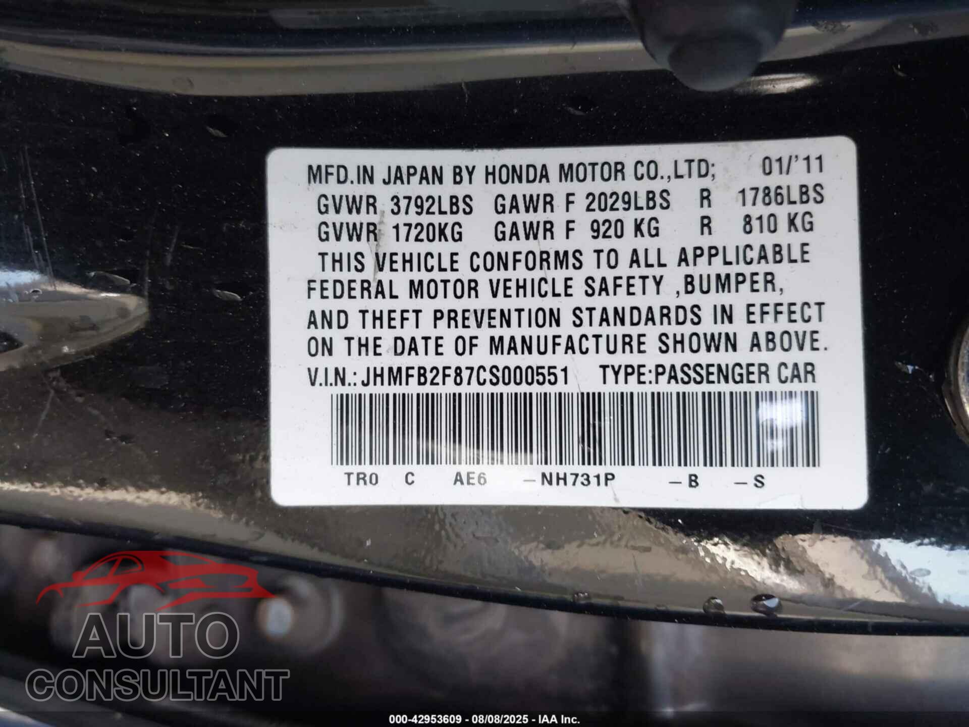 HONDA CIVIC 2012 - JHMFB2F87CS000551