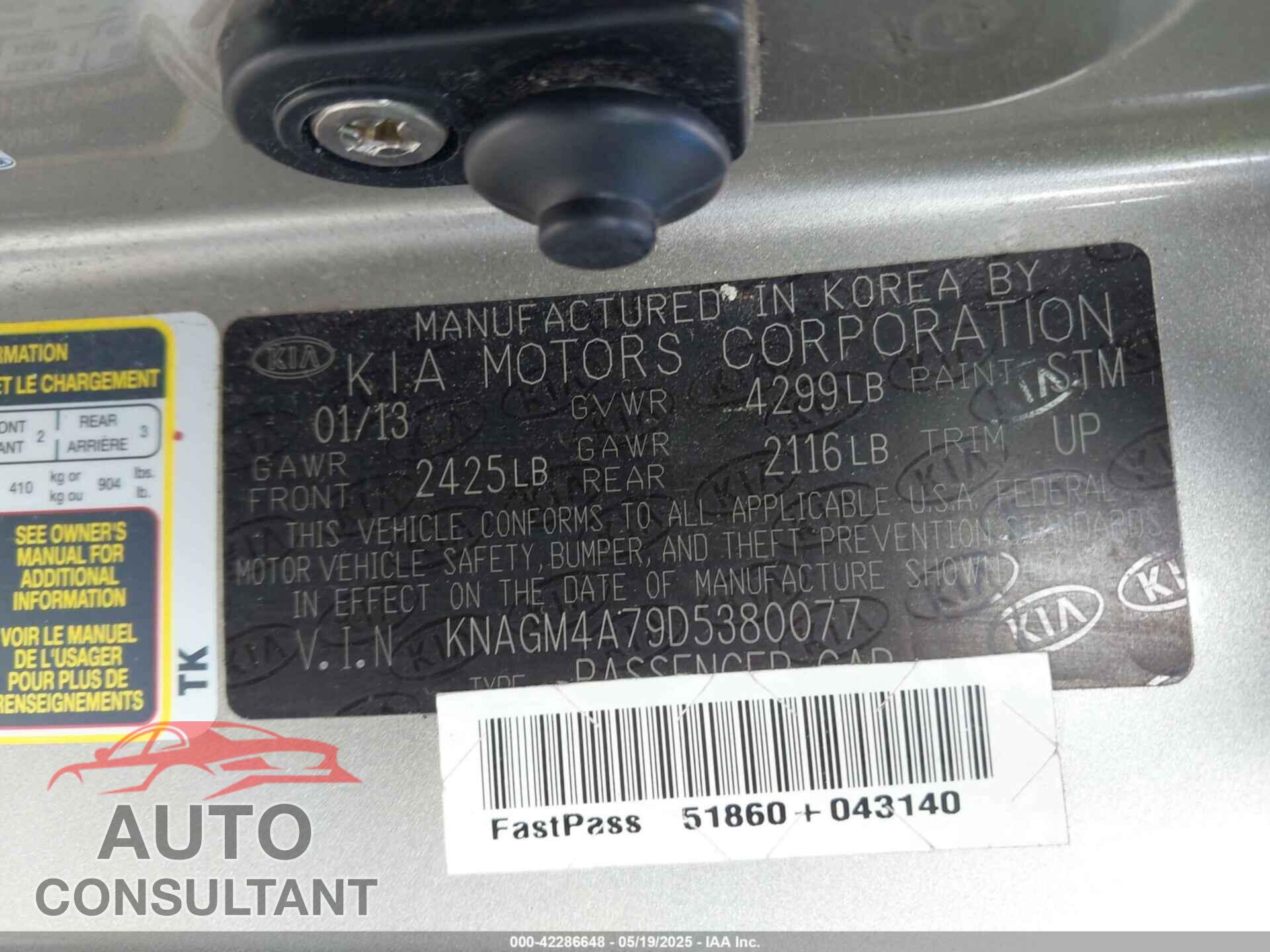 KIA OPTIMA 2013 - KNAGM4A79D5380077