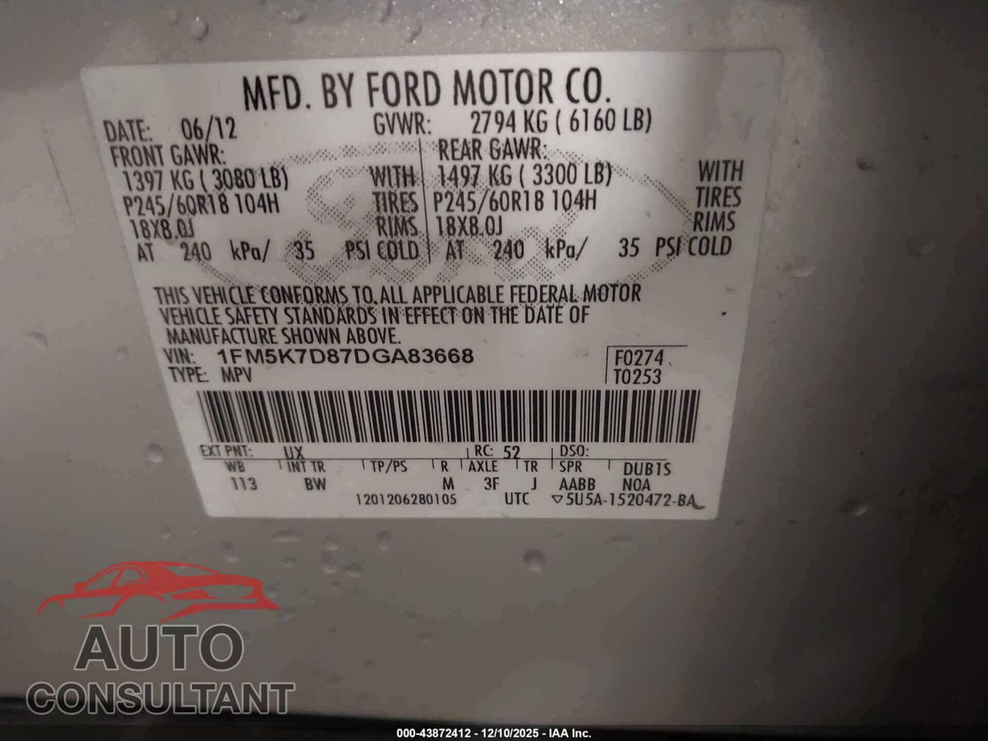 FORD EXPLORER 2013 - 1FM5K7D87DGA83668
