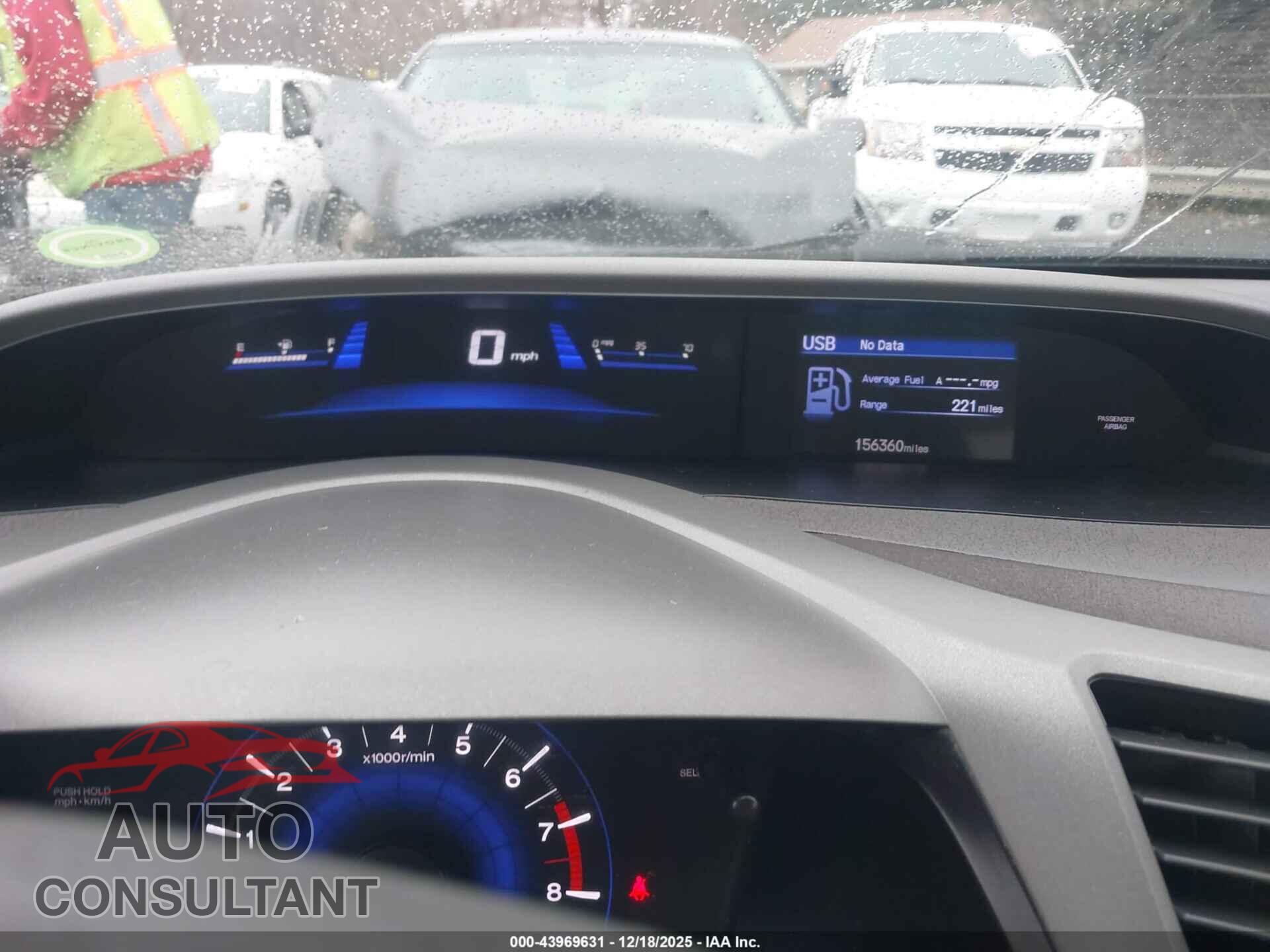 HONDA CIVIC 2012 - 2HGFB2E54CH508980
