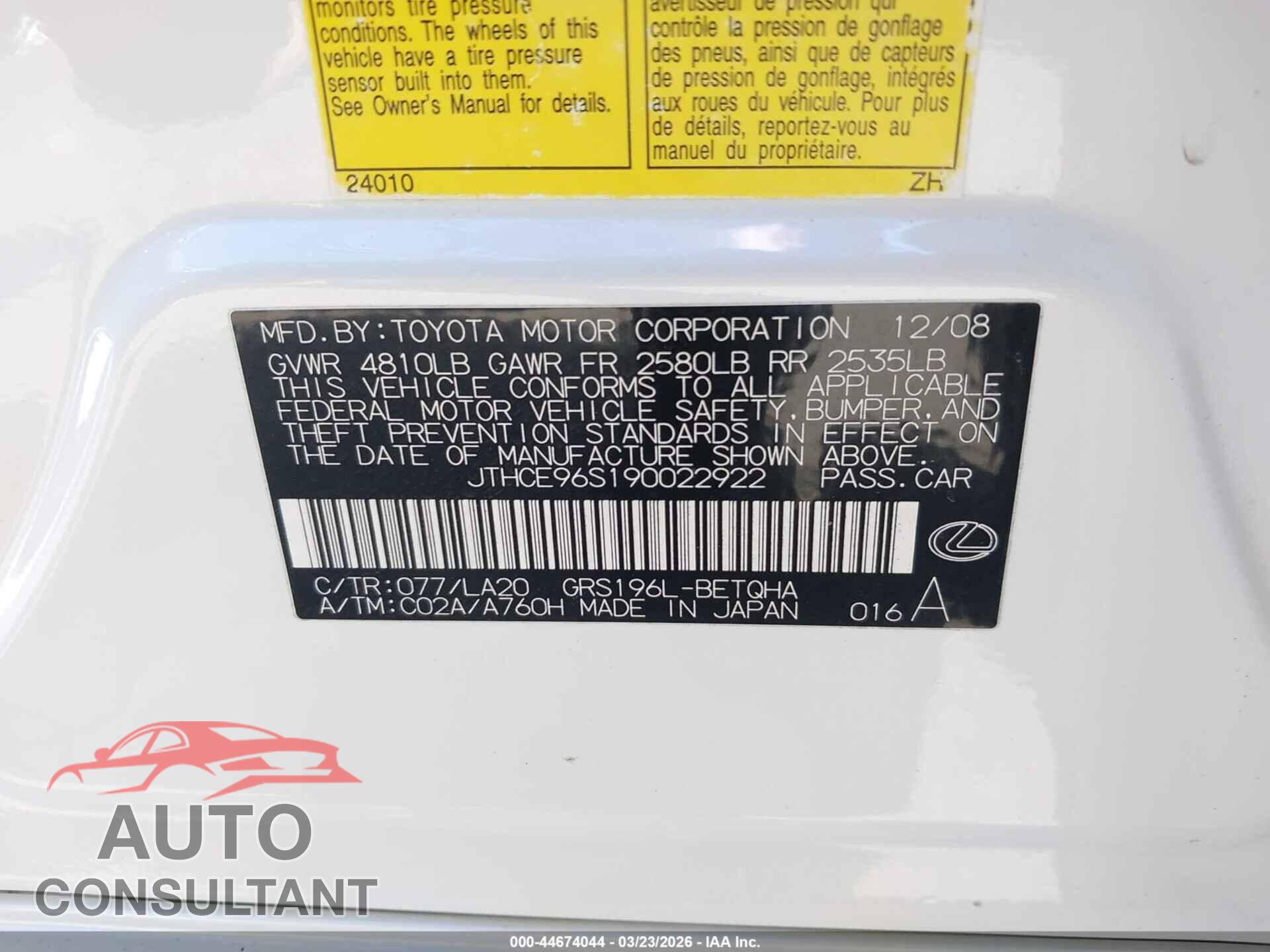 LEXUS GS 350 2009 - JTHCE96S190022922