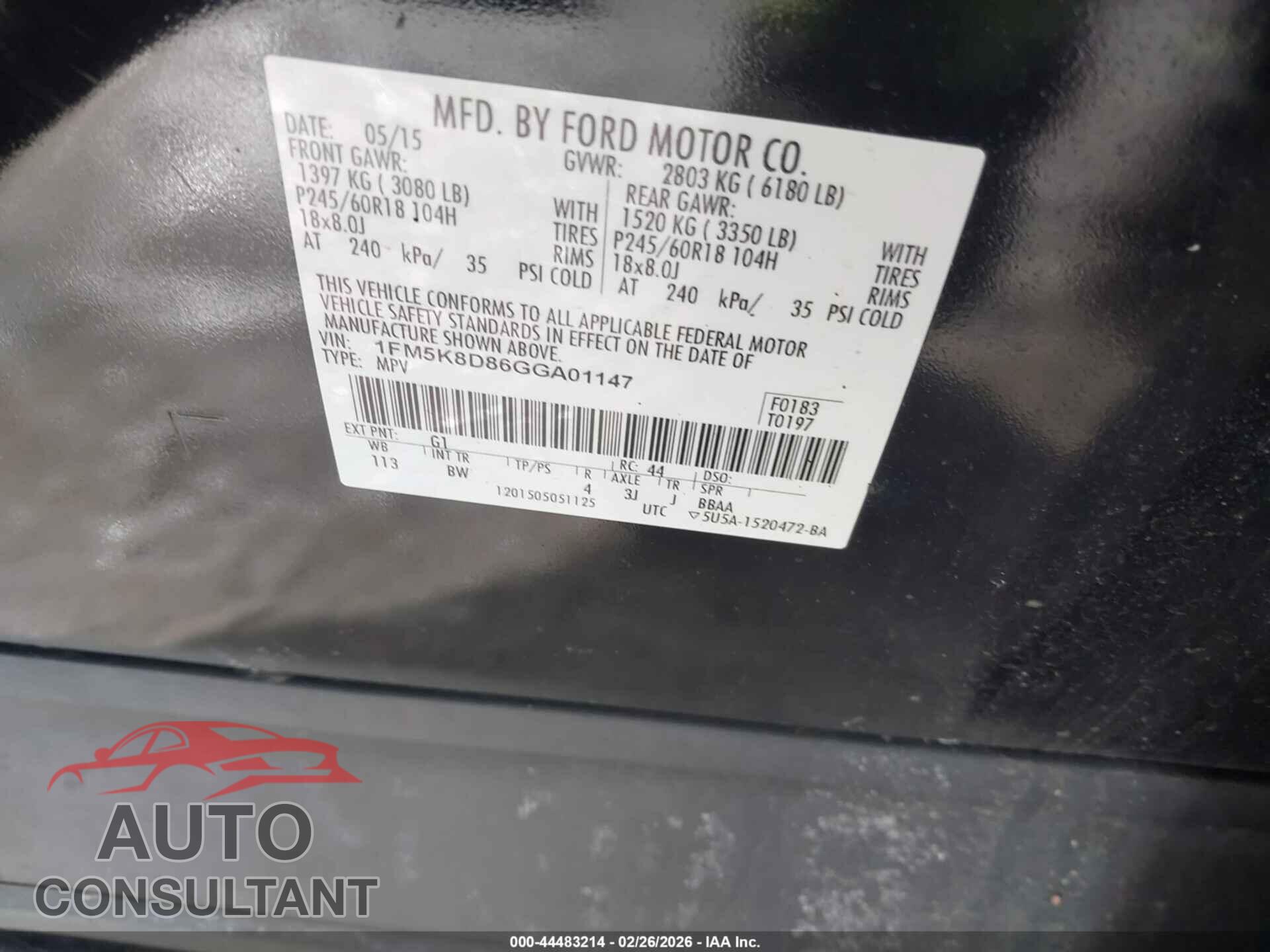 FORD EXPLORER 2016 - 1FM5K8D86GGA01147