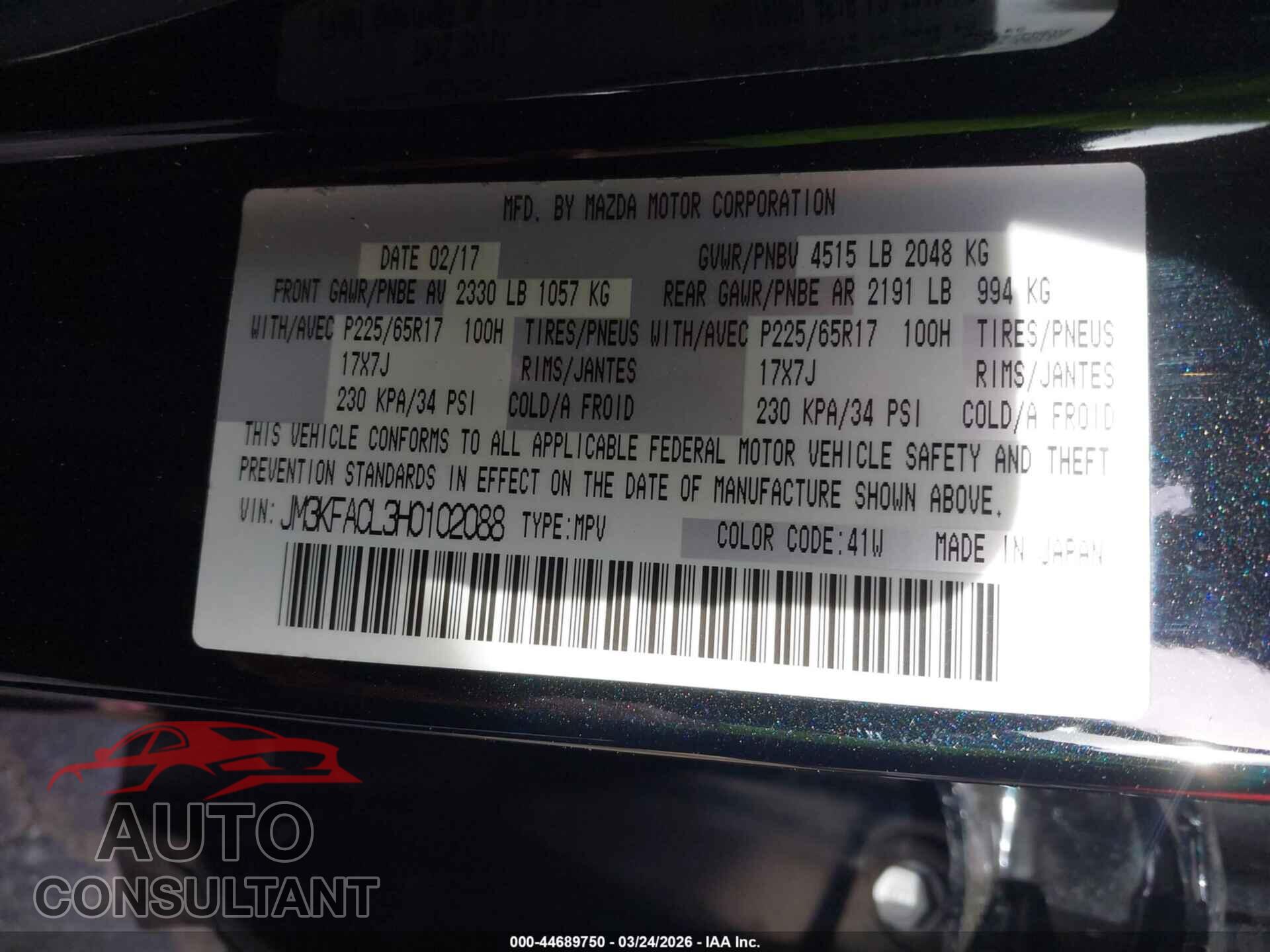 MAZDA CX-5 2017 - JM3KFACL3H0102088
