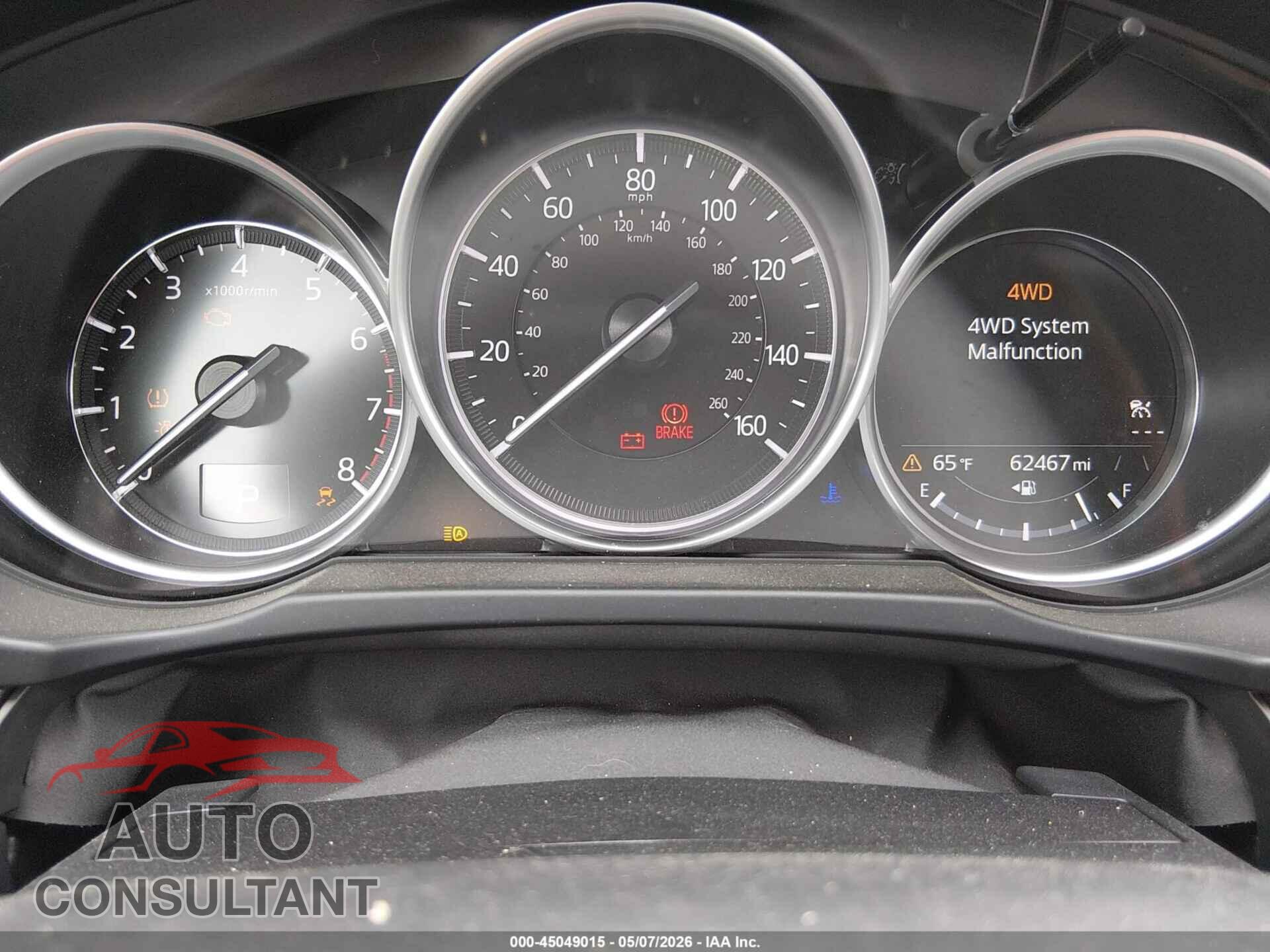 MAZDA CX-5 2024 - JM3KFBBL0R0449533
