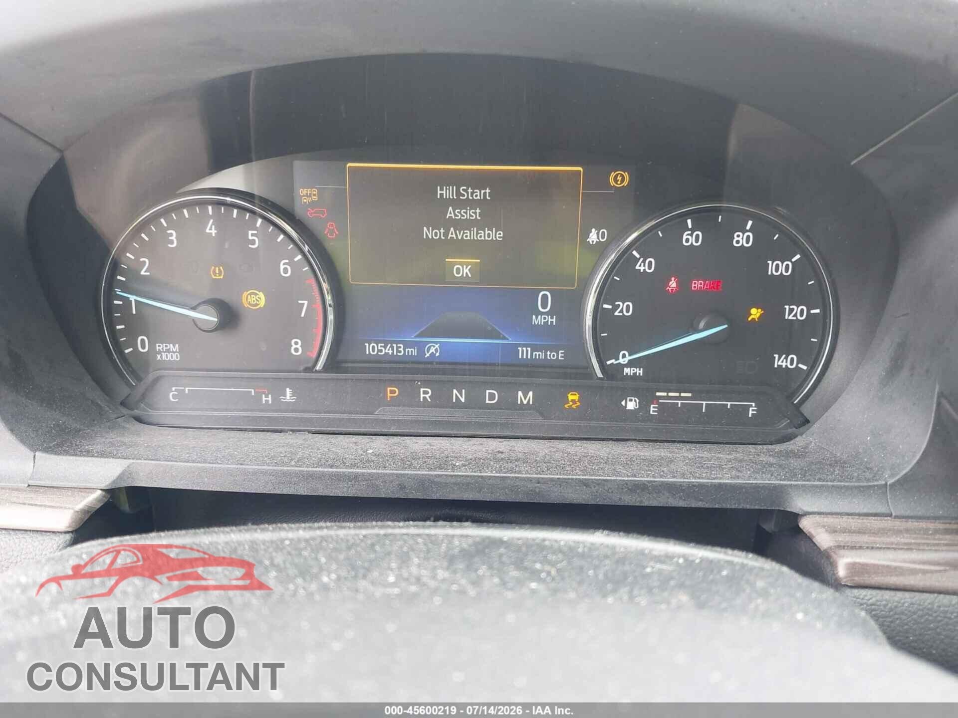 FORD EXPLORER 2020 - 1FMSK7FH2LGA48230