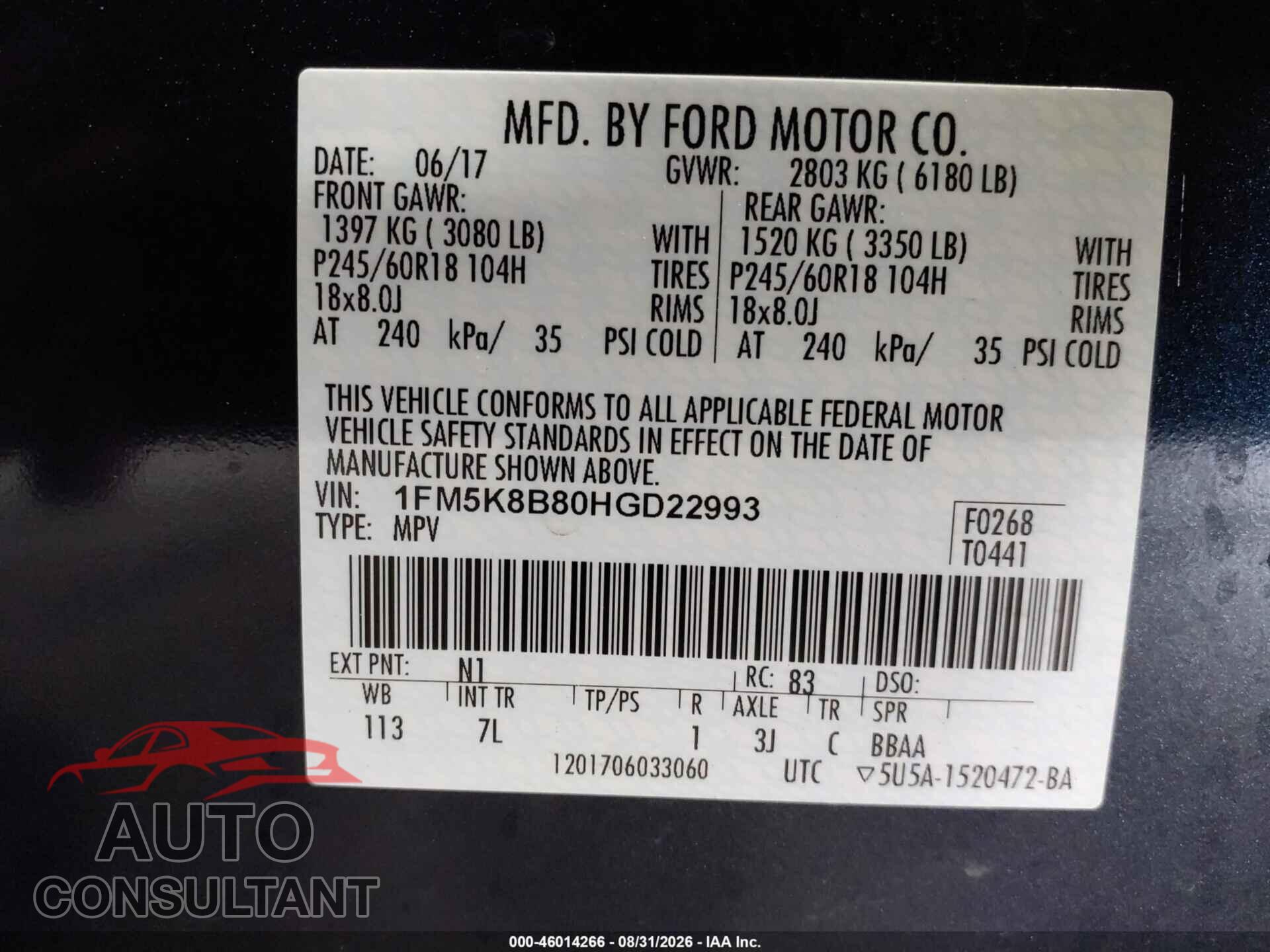 FORD EXPLORER 2017 - 1FM5K8B80HGD22993