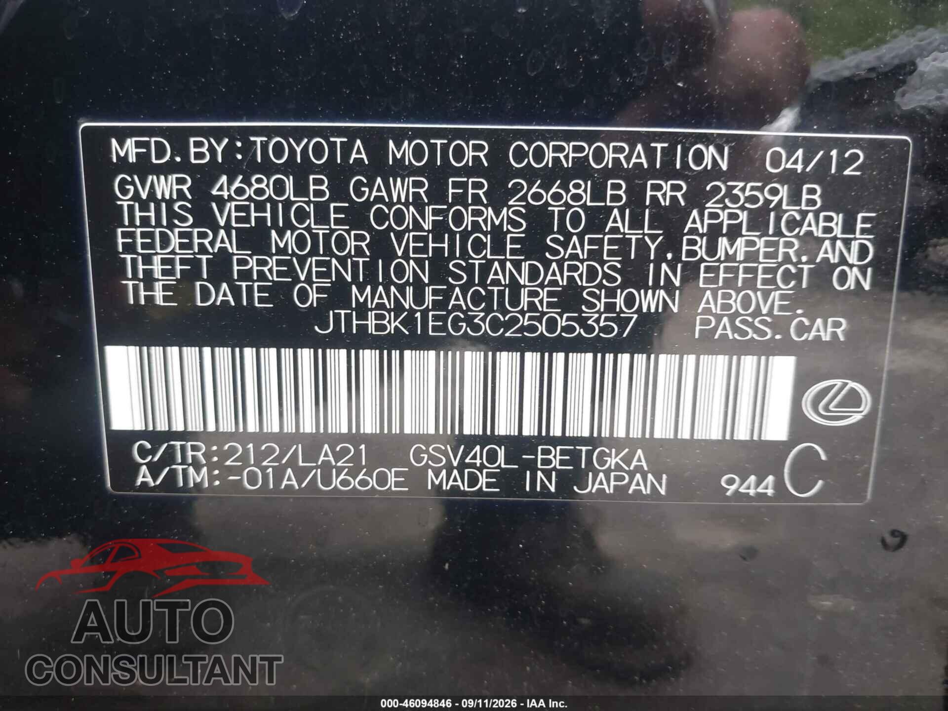 LEXUS ES 350 2012 - JTHBK1EG3C2505357