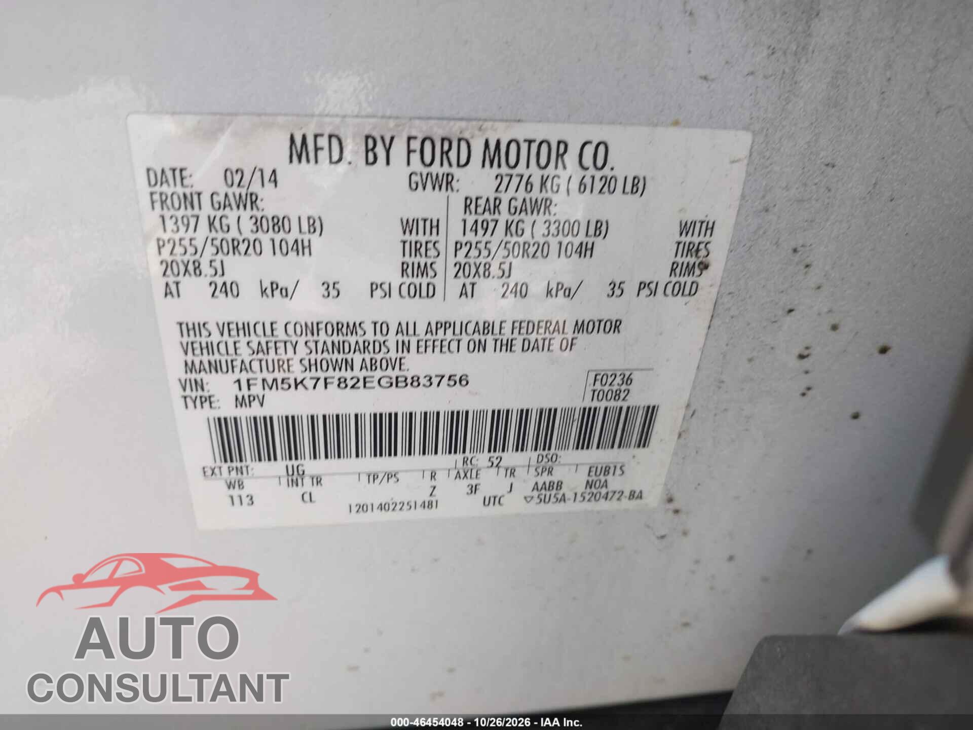 FORD EXPLORER 2014 - 1FM5K7F82EGB83756