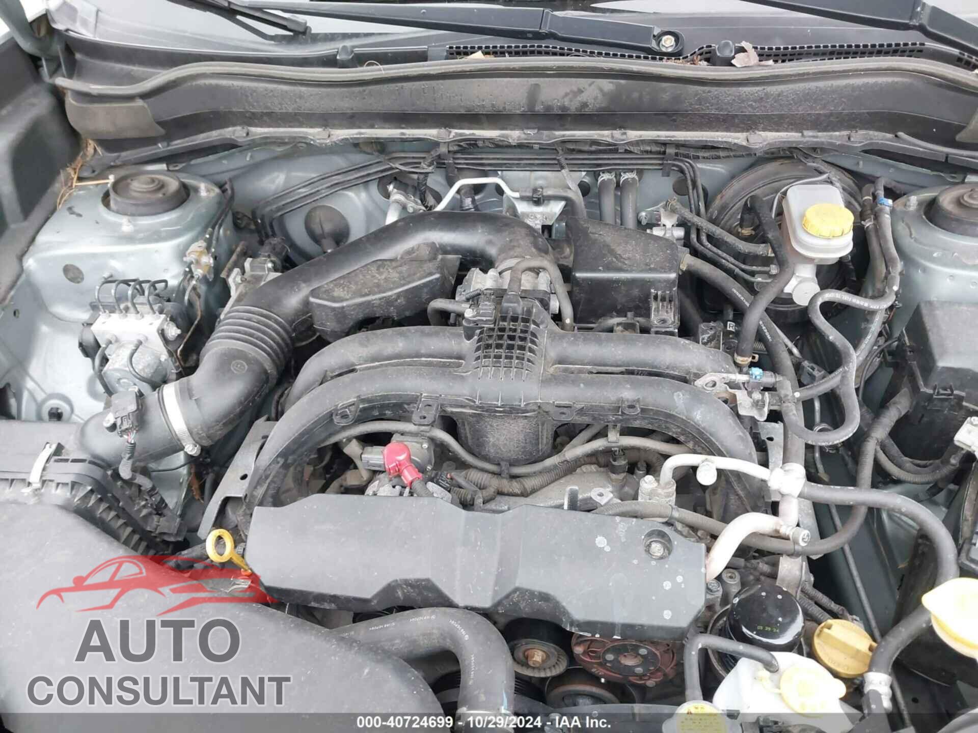 SUBARU FORESTER 2017 - JF2SJAEC8HG455343