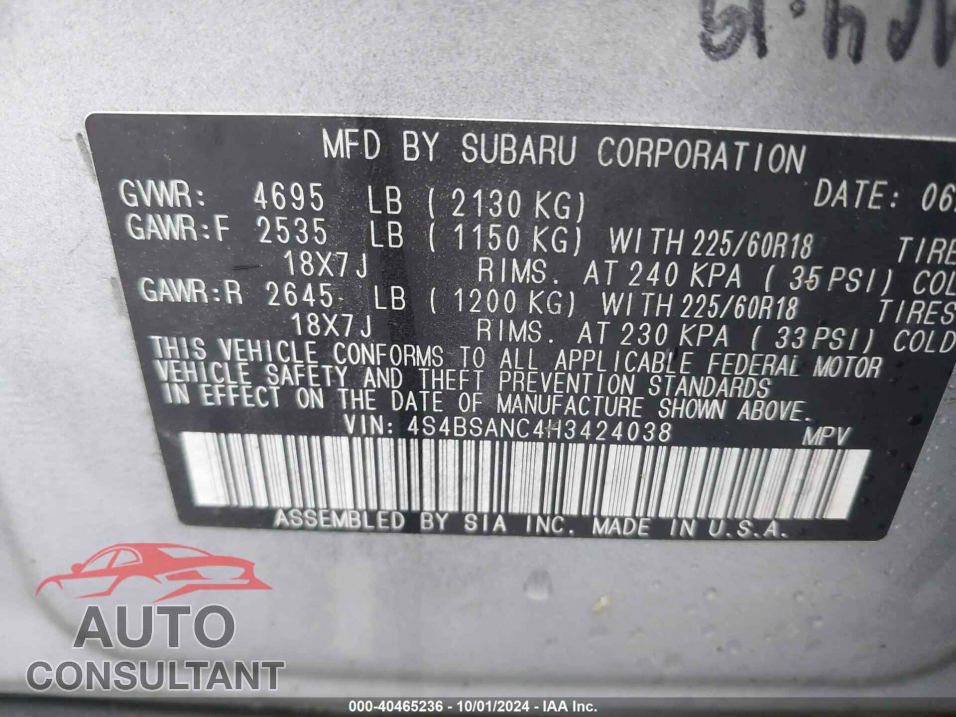 SUBARU OUTBACK 2017 - 4S4BSANC4H3424038