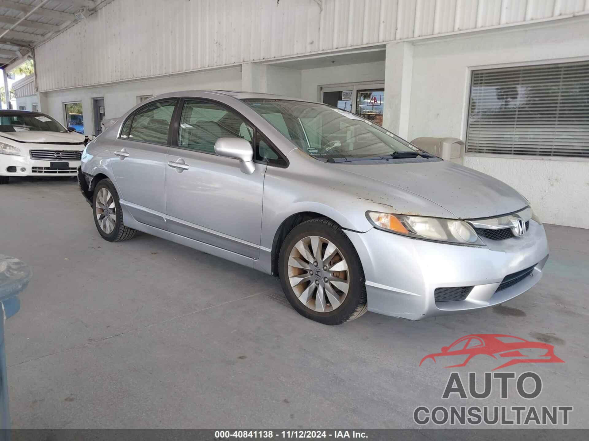 HONDA CIVIC 2010 - 2HGFA1F8XAH300881