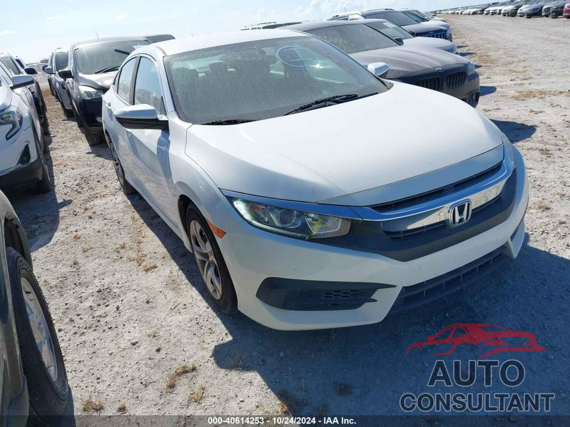 HONDA CIVIC 2017 - 19XFC2F57HE006803