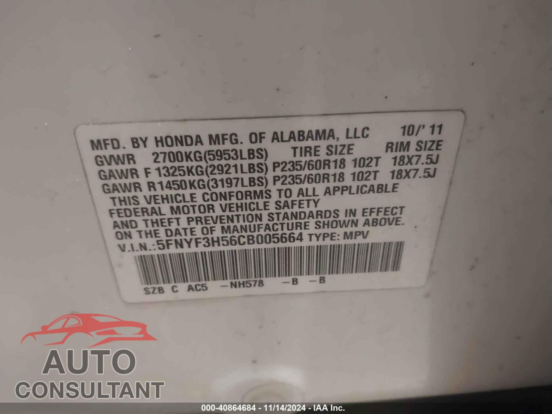 HONDA PILOT 2012 - 5FNYF3H56CB005664
