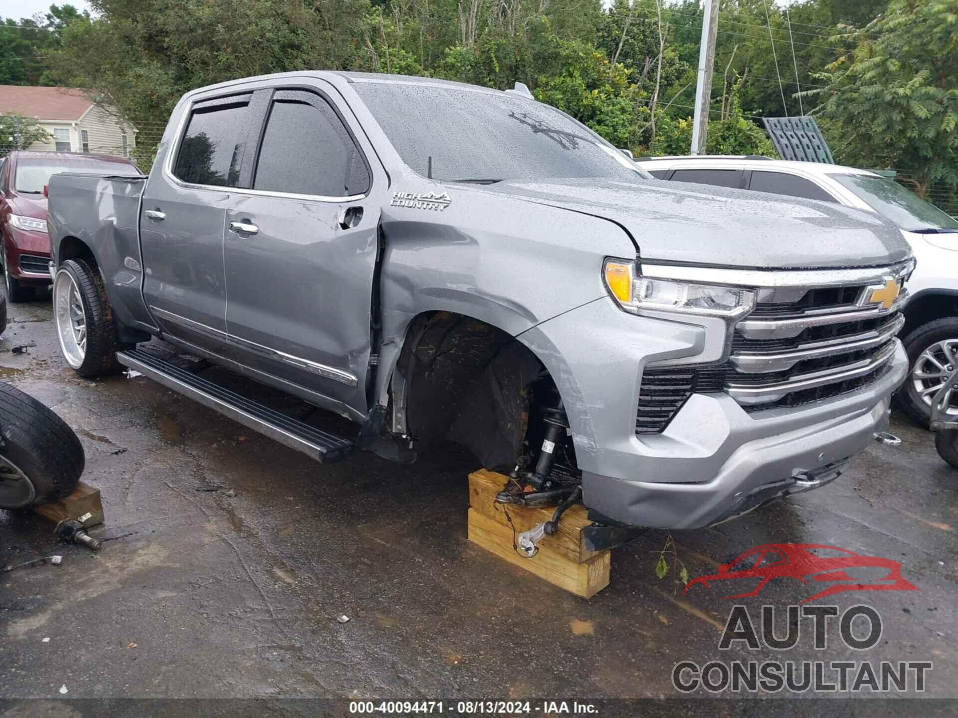 CHEVROLET SILVERADO 1500 2024 - 1GCUDJEL4RZ261493