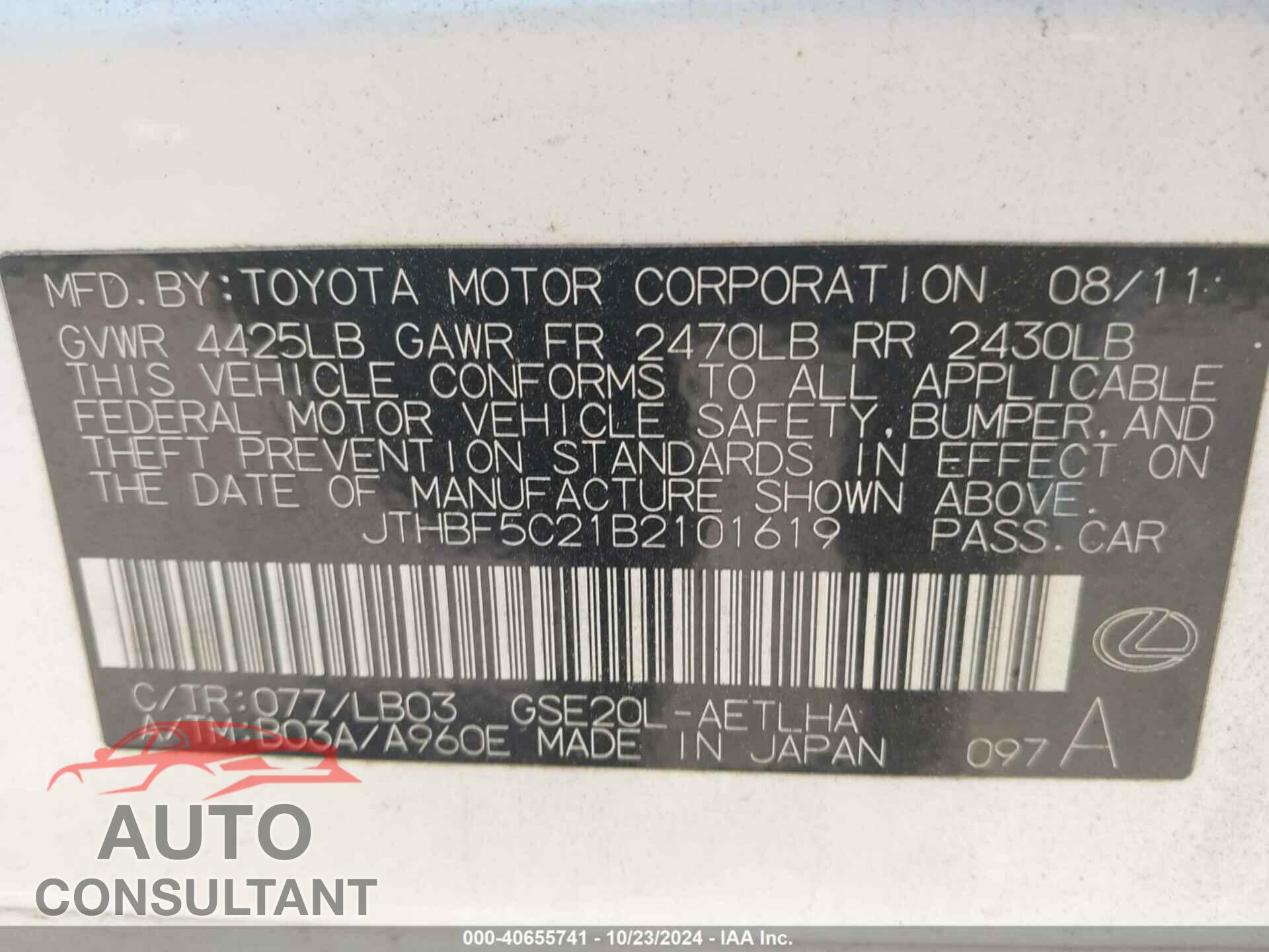LEXUS IS 250 2011 - JTHBF5C21B2101619