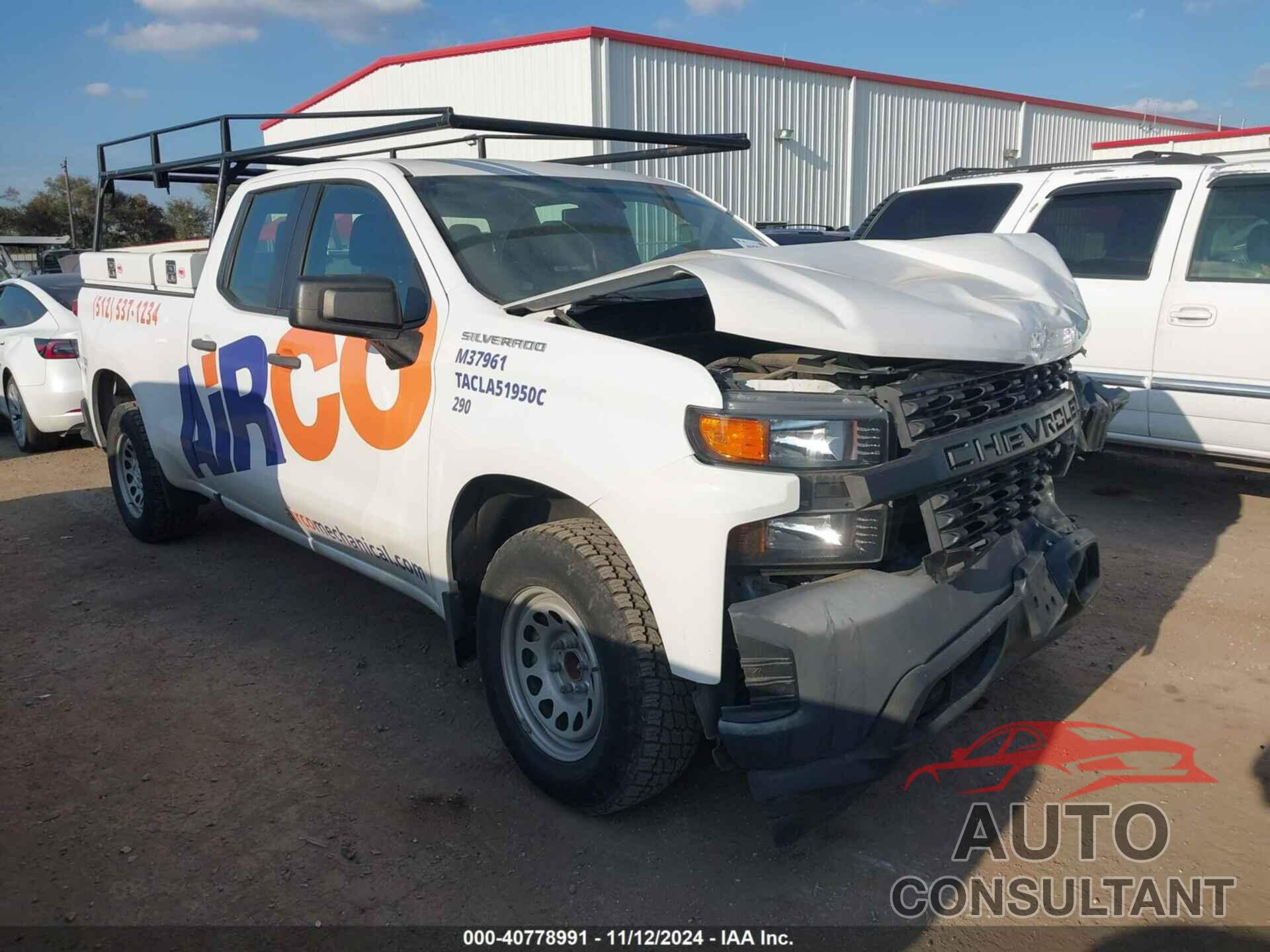 CHEVROLET SILVERADO 1500 2019 - 1GCRWAEH8KZ209799