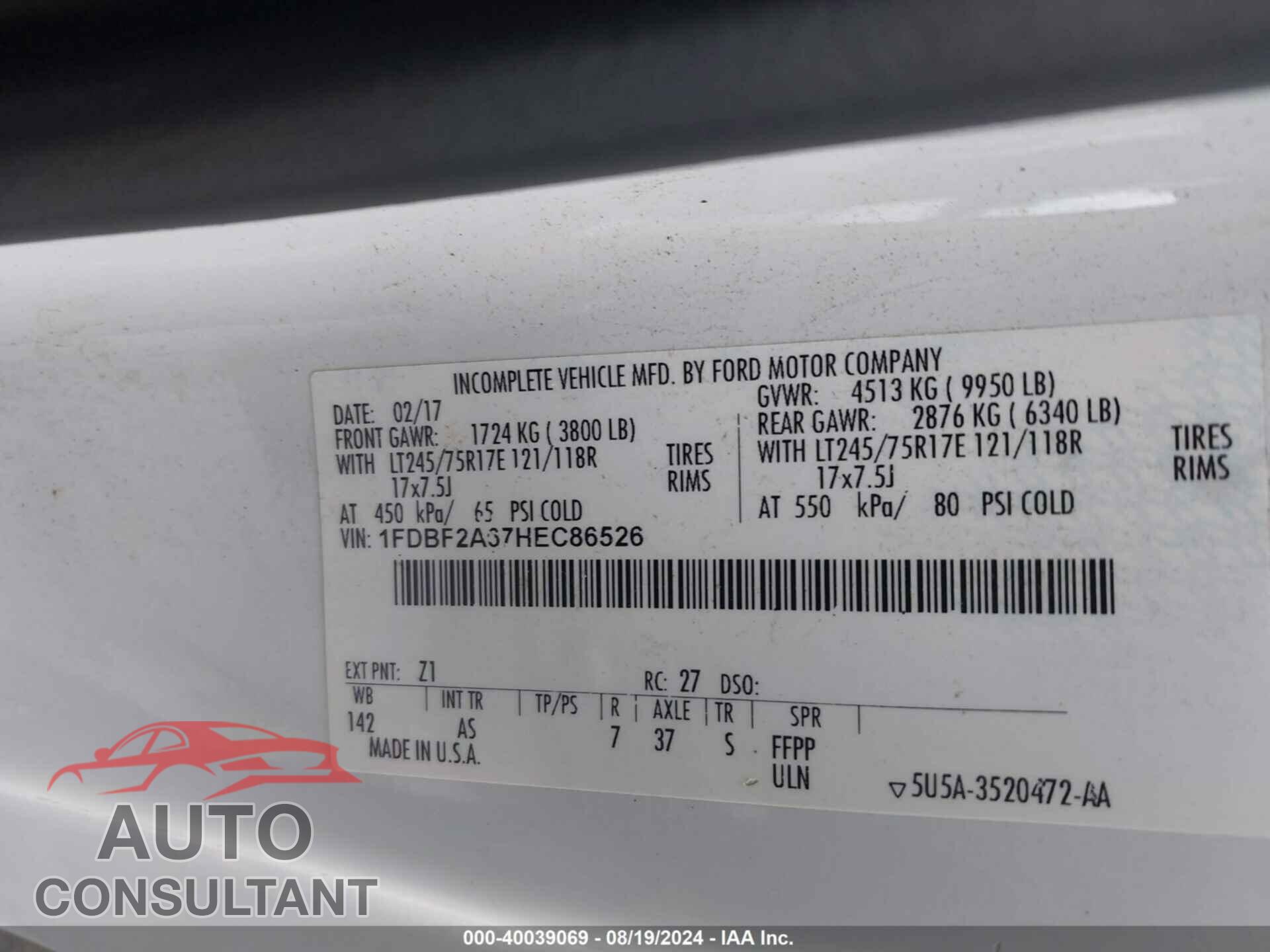 FORD F-250 2017 - 1FDBF2A67HEC86526