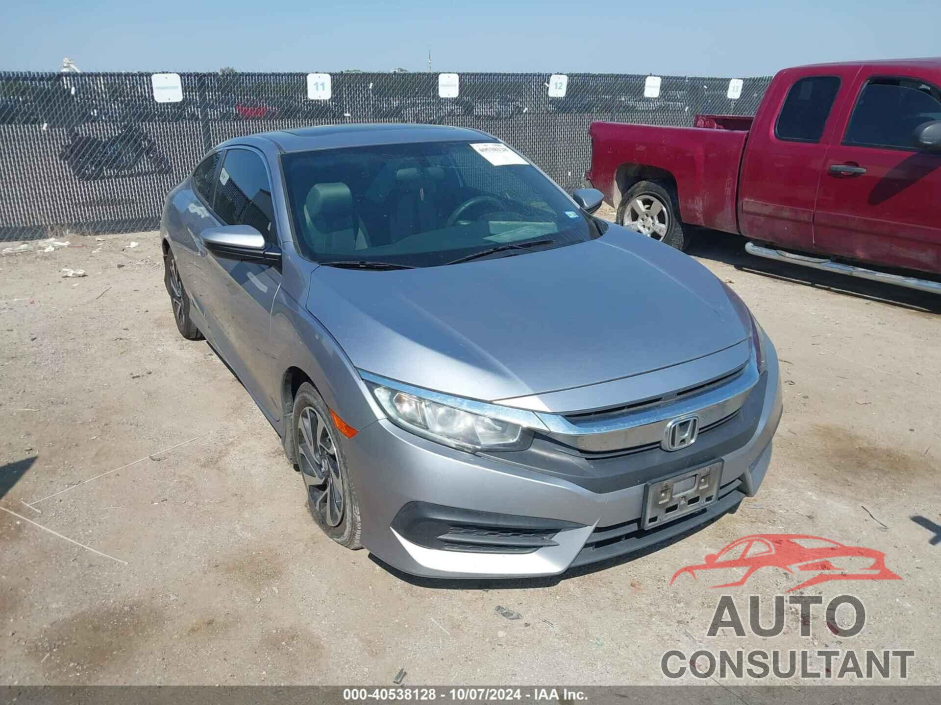 HONDA CIVIC 2017 - 2HGFC4B0XHH308954