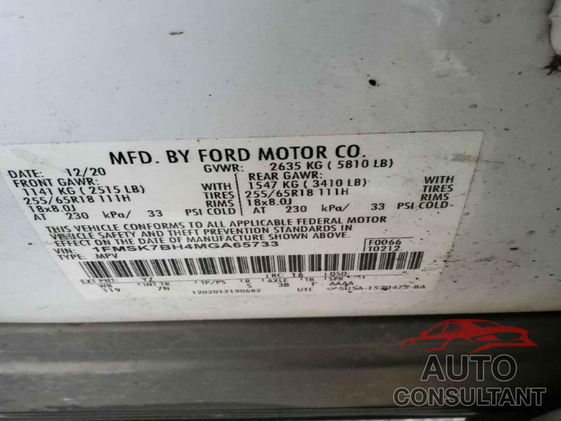 FORD EXPLORER 2021 - 1FMSK7BH4MGA65733