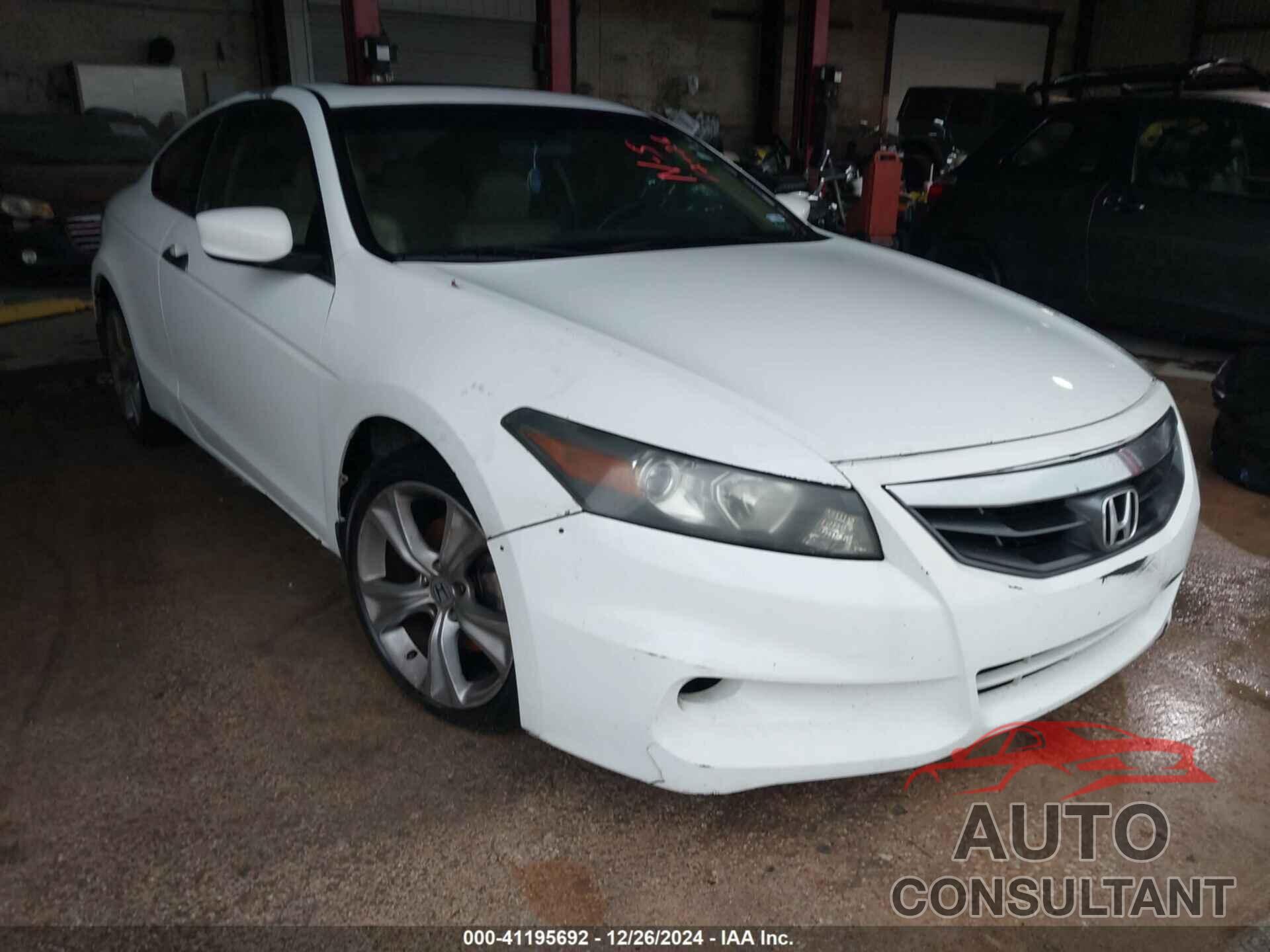HONDA ACCORD 2011 - 1HGCS2B82BA007424