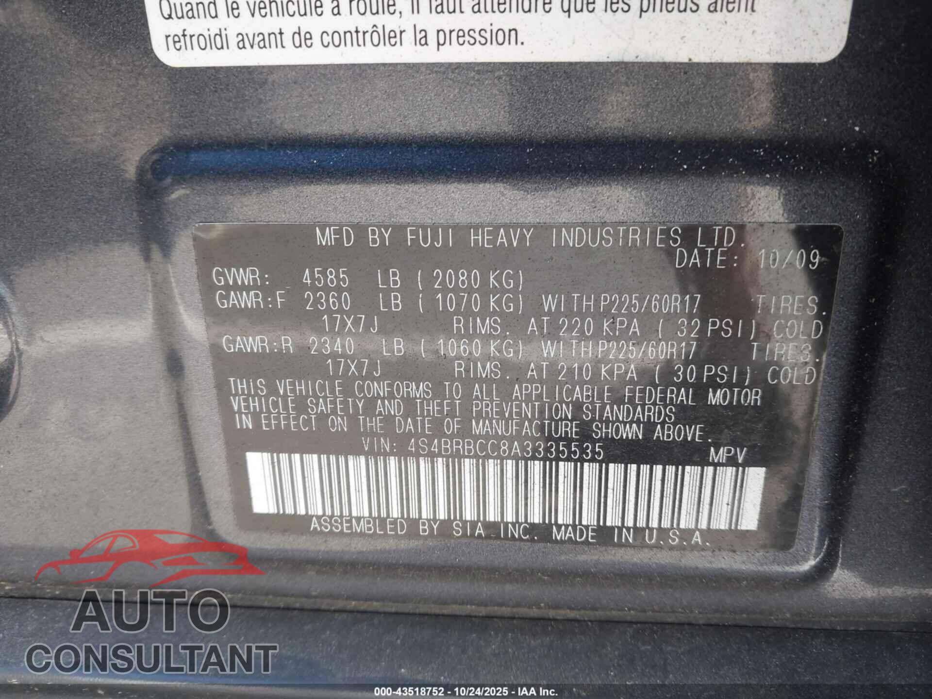 SUBARU OUTBACK 2010 - 4S4BRBCC8A3335535