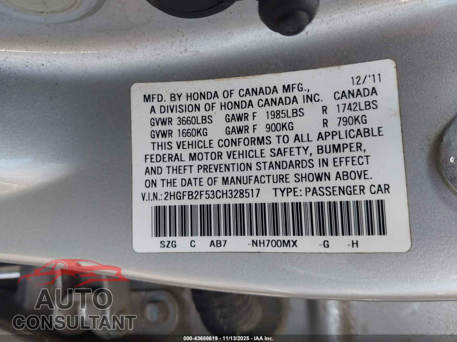 HONDA CIVIC 2012 - 2HGFB2F53CH328517
