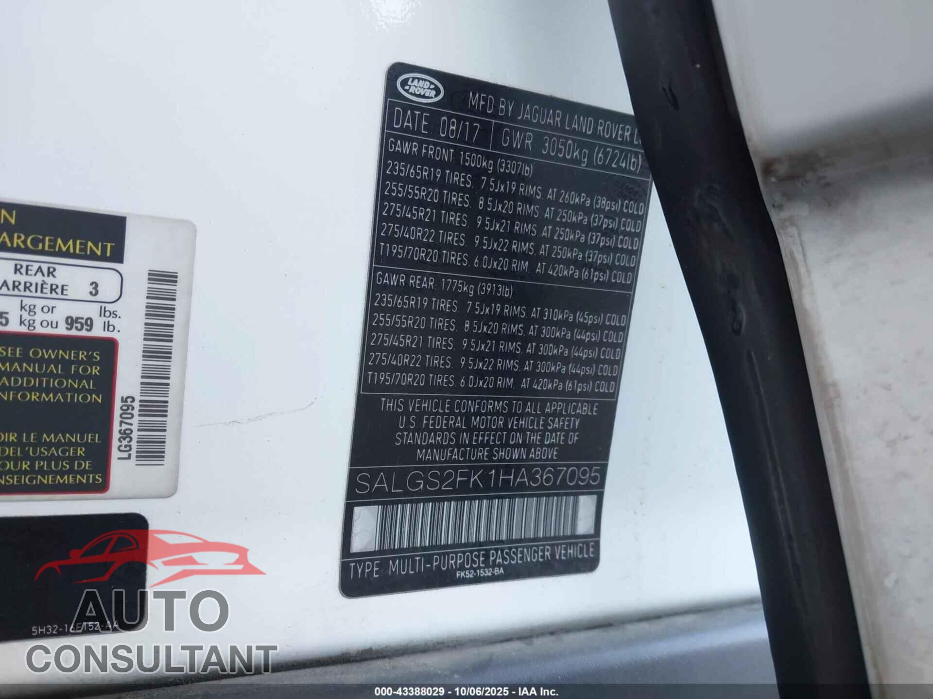 LAND ROVER RANGE ROVER 2017 - SALGS2FK1HA367095