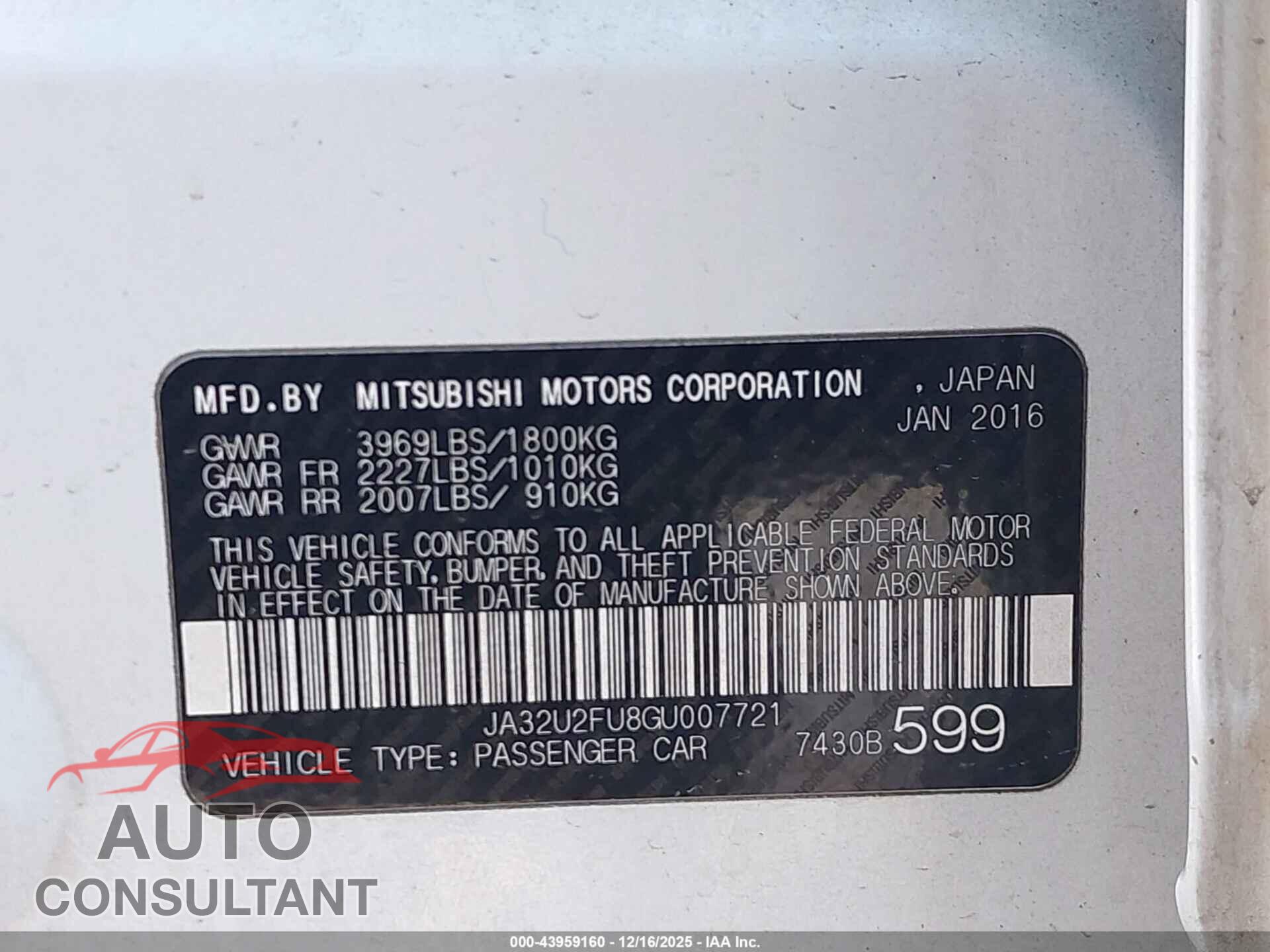 MITSUBISHI LANCER 2016 - JA32U2FU8GU007721