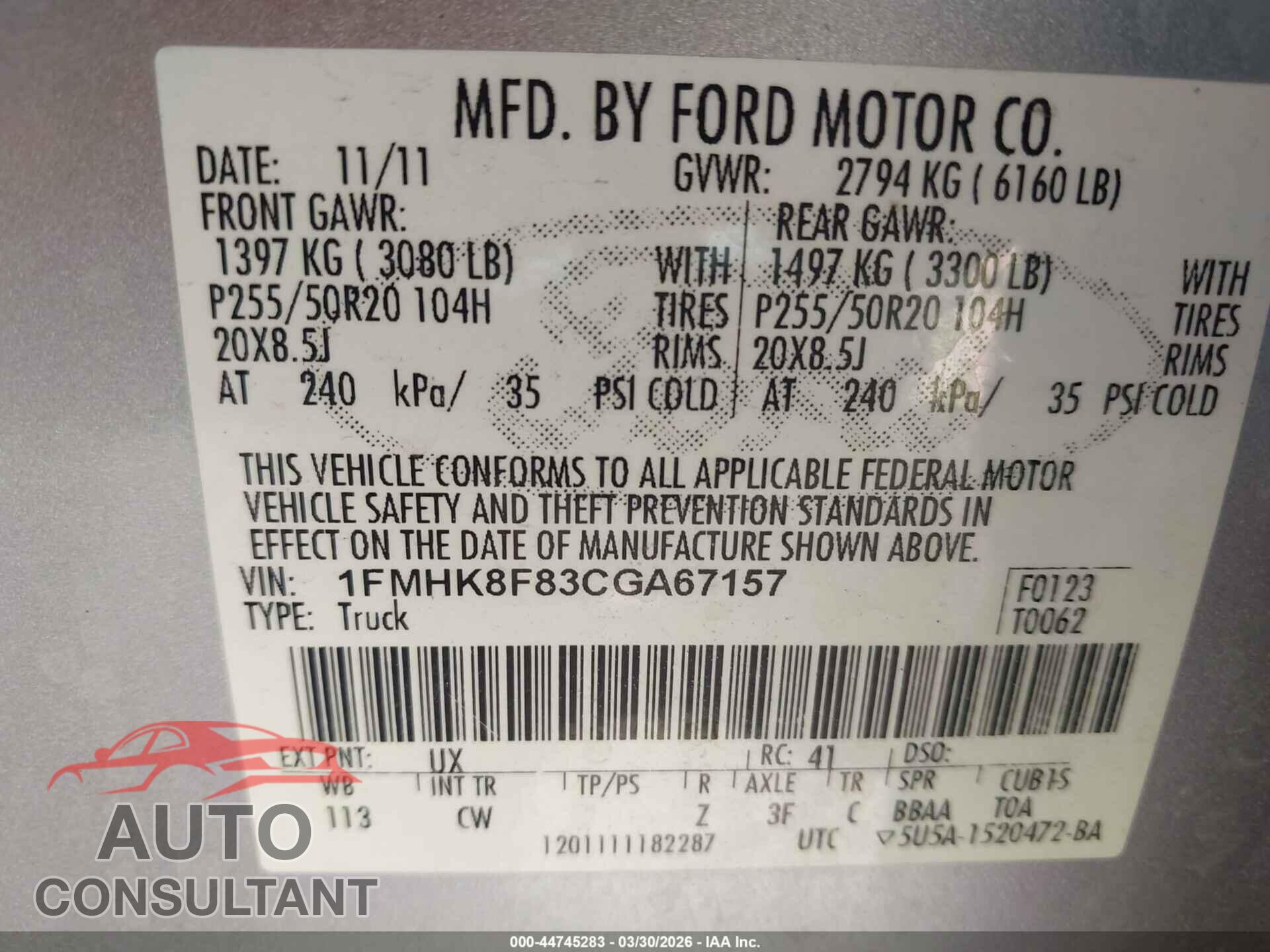 FORD EXPLORER 2012 - 1FMHK8F83CGA67157