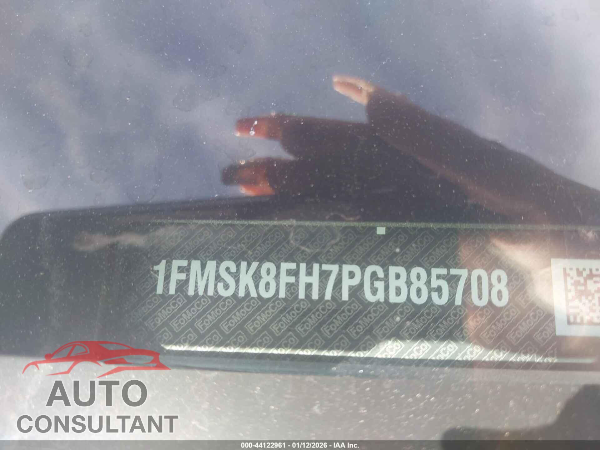 FORD EXPLORER 2023 - 1FMSK8FH7PGB85708