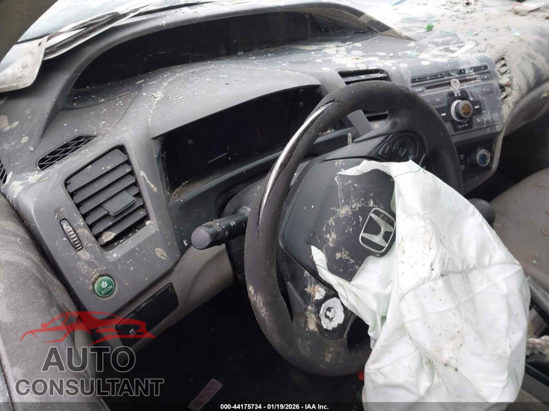 HONDA CIVIC 2012 - 2HGFB2F55CH604177