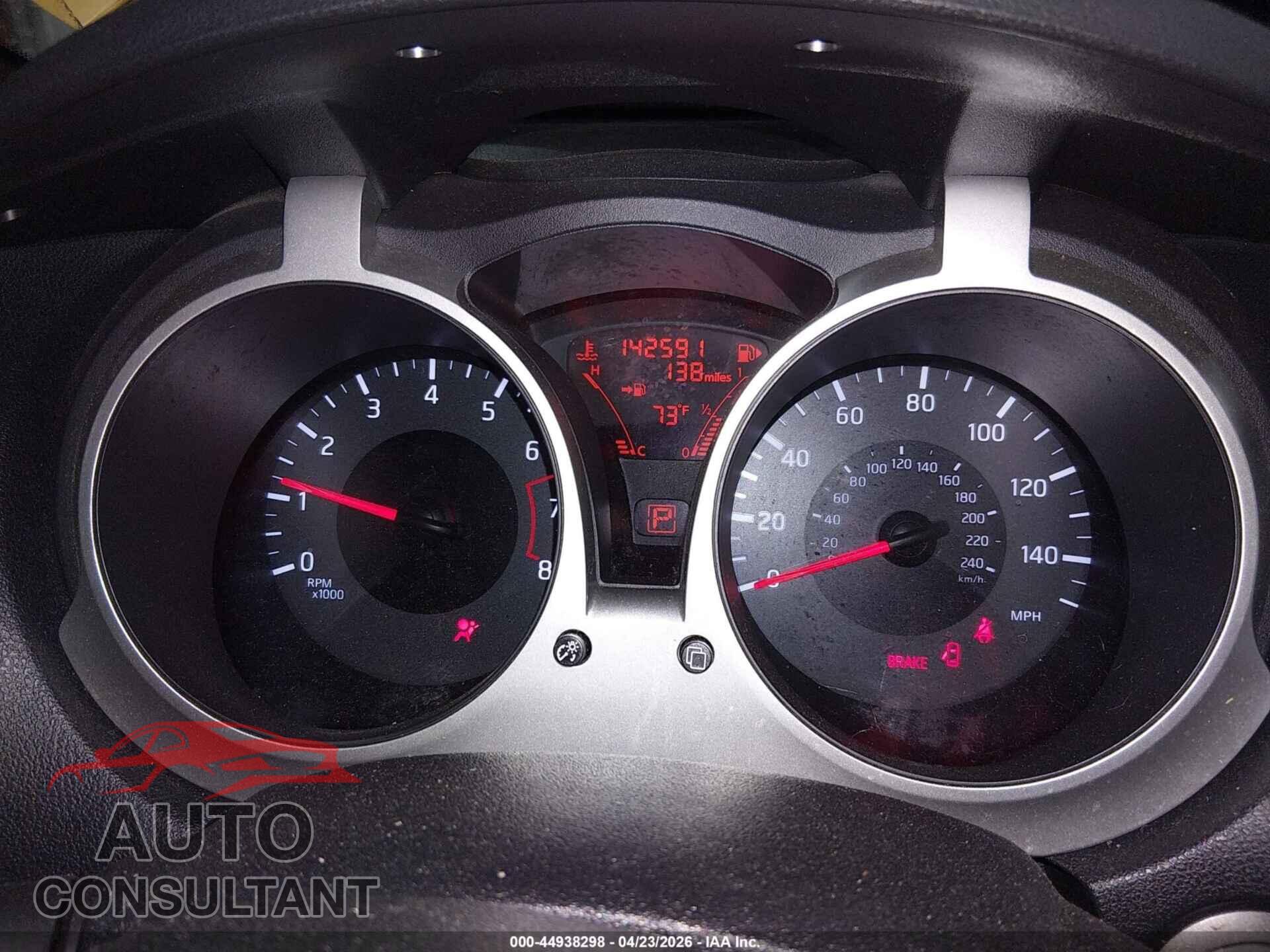 NISSAN JUKE 2015 - JN8AF5MR4FT501736