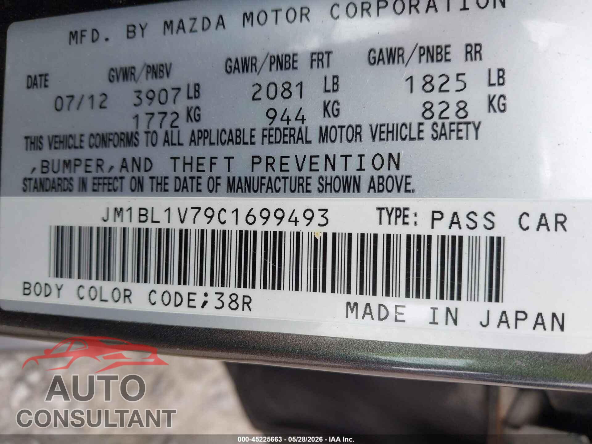 MAZDA MAZDA3 2012 - JM1BL1V79C1699493