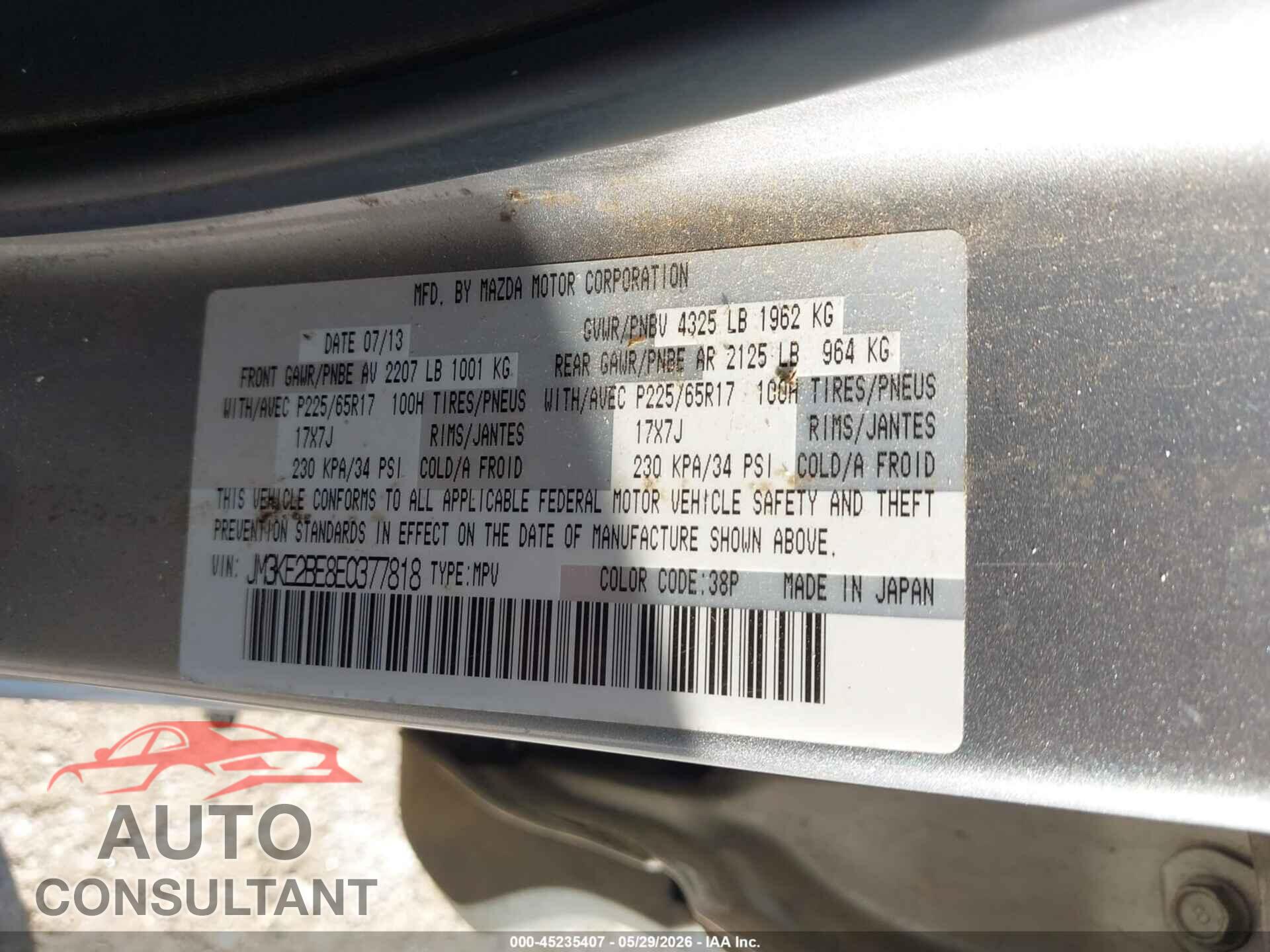 MAZDA CX-5 2014 - JM3KE2BE8E0377818