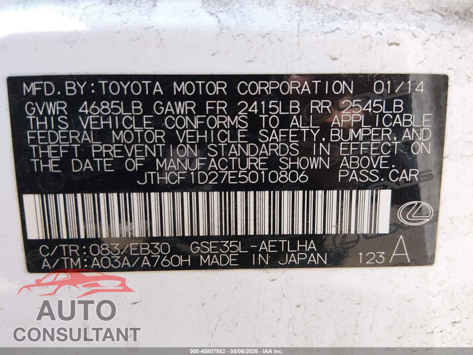 LEXUS IS 250 2014 - JTHCF1D27E5010806