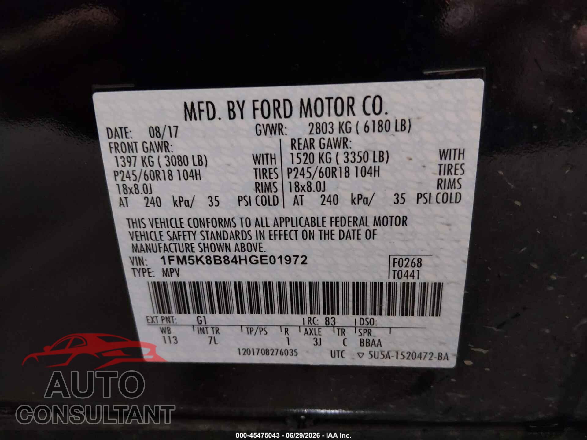 FORD EXPLORER 2017 - 1FM5K8B84HGE01972