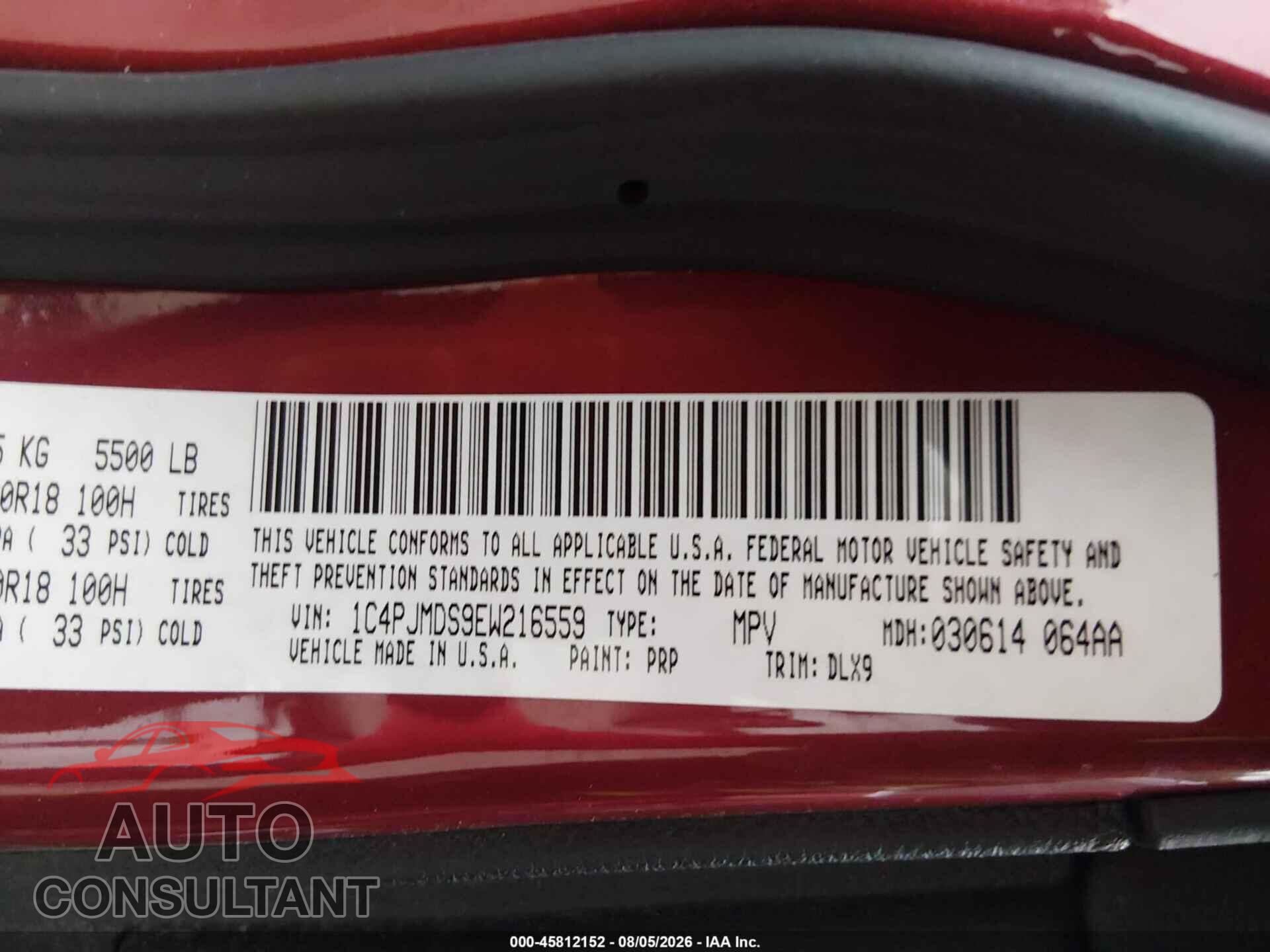 JEEP CHEROKEE 2014 - 1C4PJMDS9EW216559