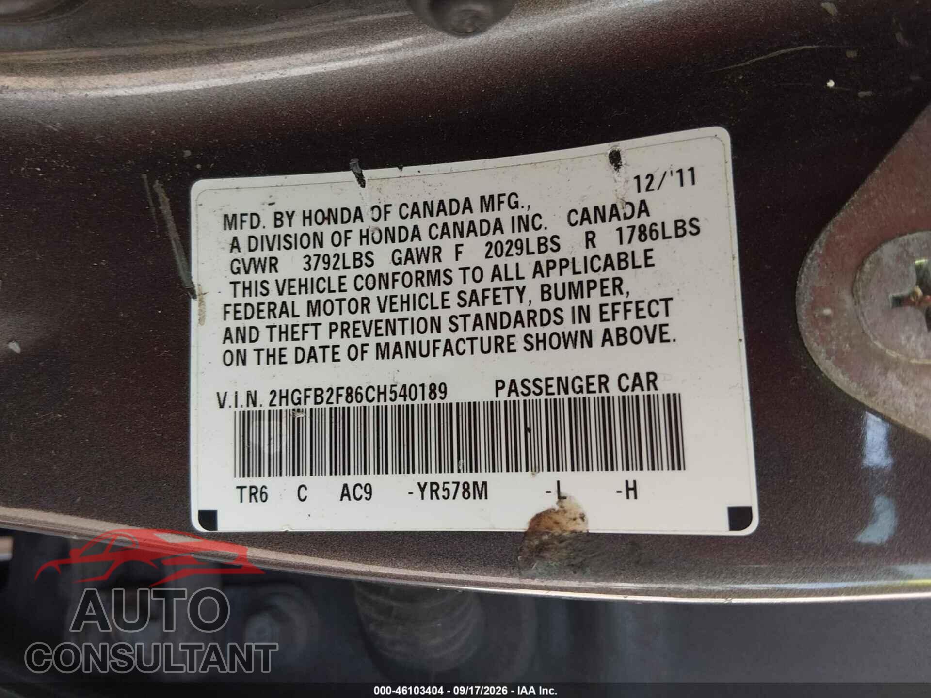 HONDA CIVIC 2012 - 2HGFB2F86CH540189