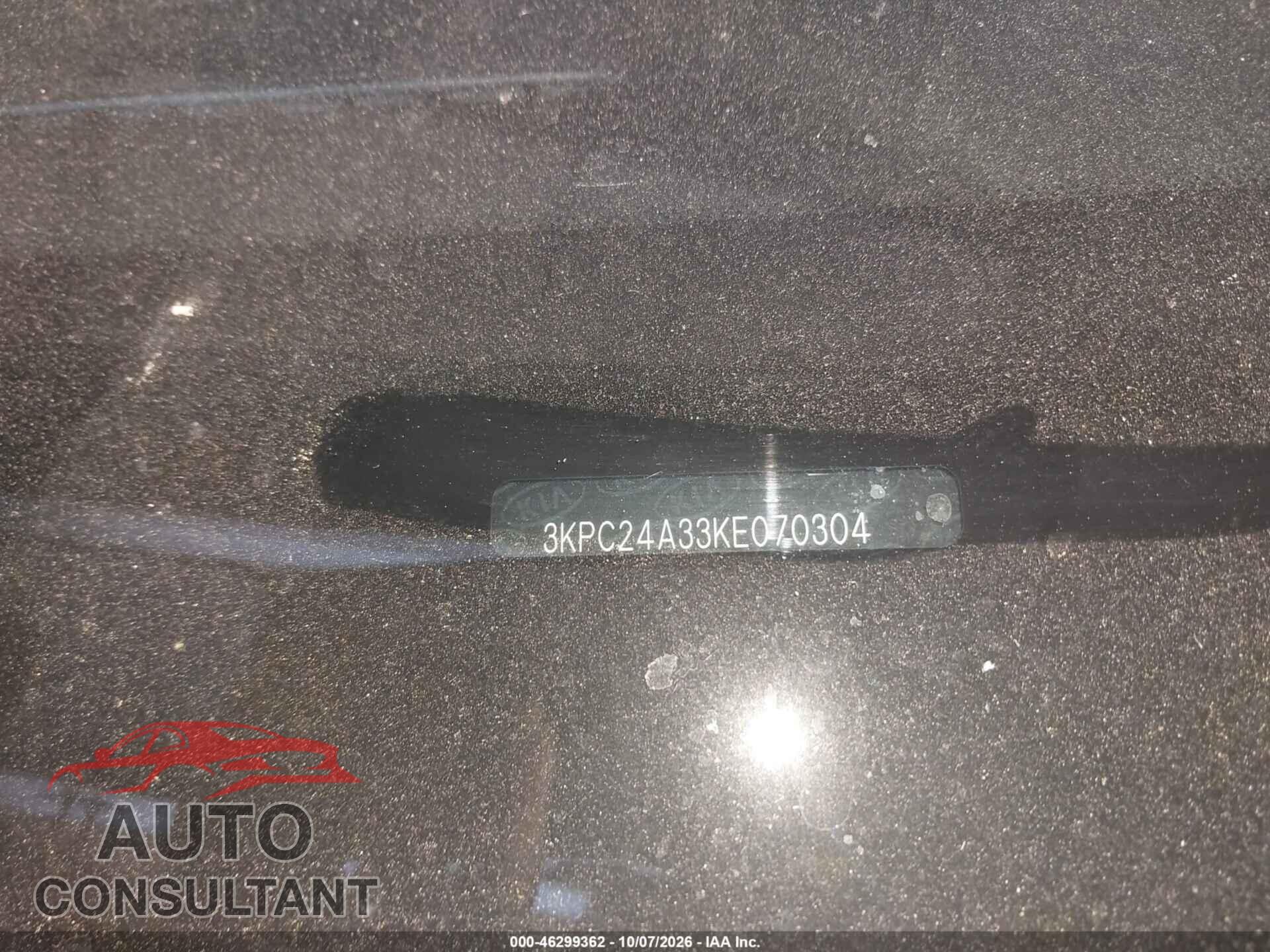 HYUNDAI ACCENT 2019 - 3KPC24A33KE070304