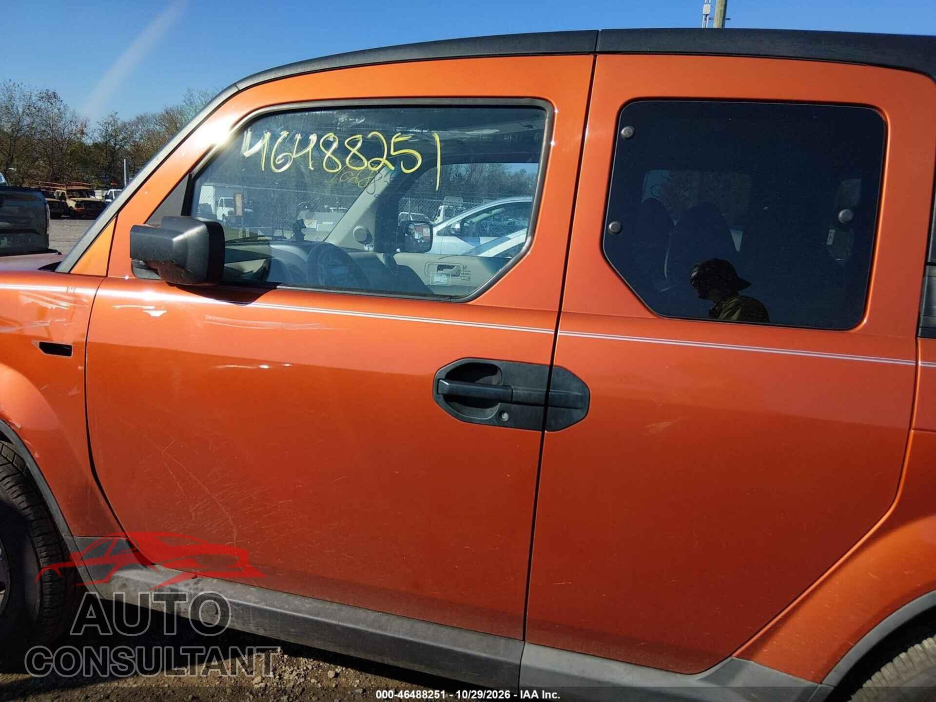HONDA ELEMENT 2009 - 5J6YH287X9L005561